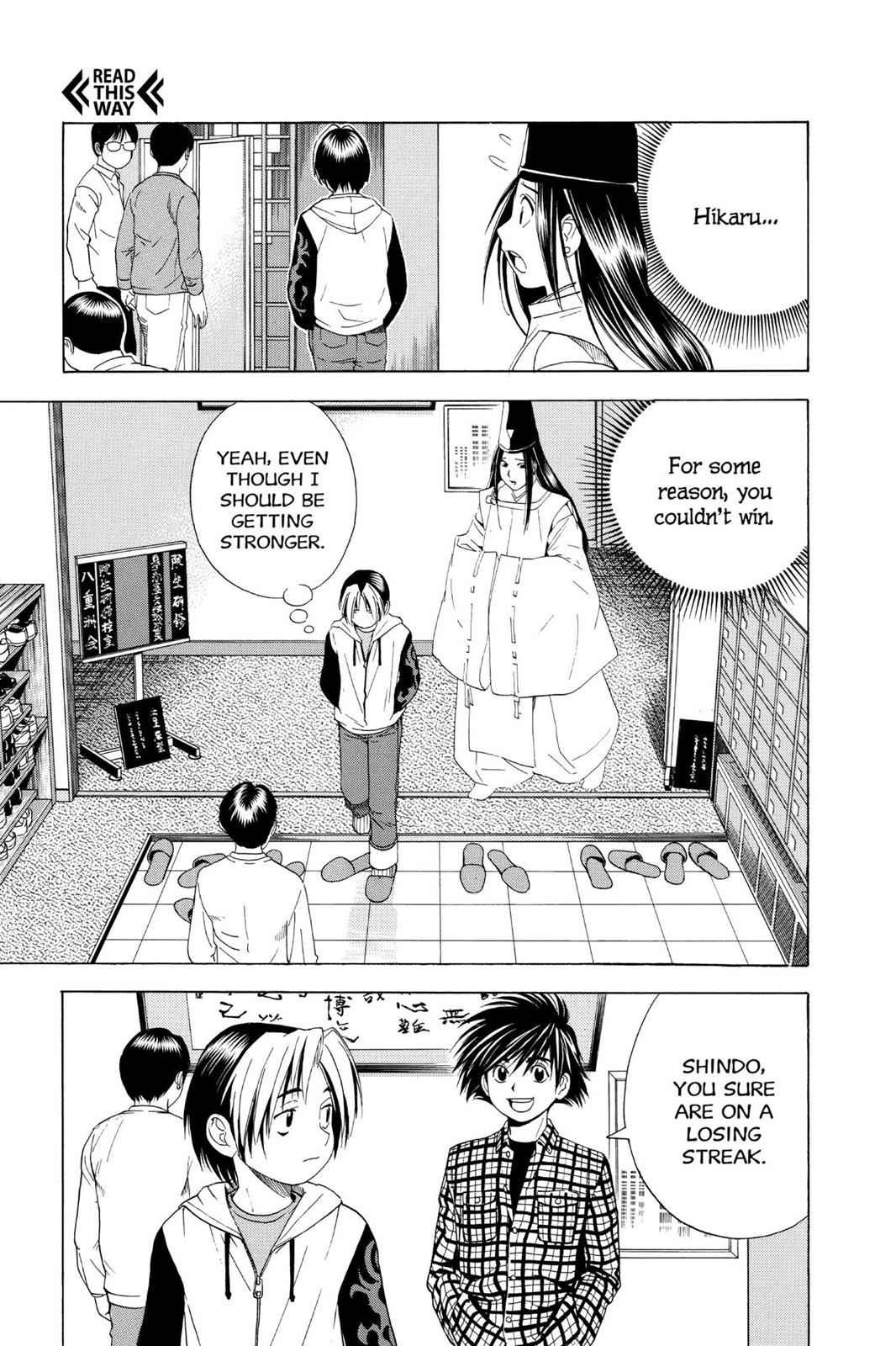 Hikaru no Go Chapter 53 Page 7
