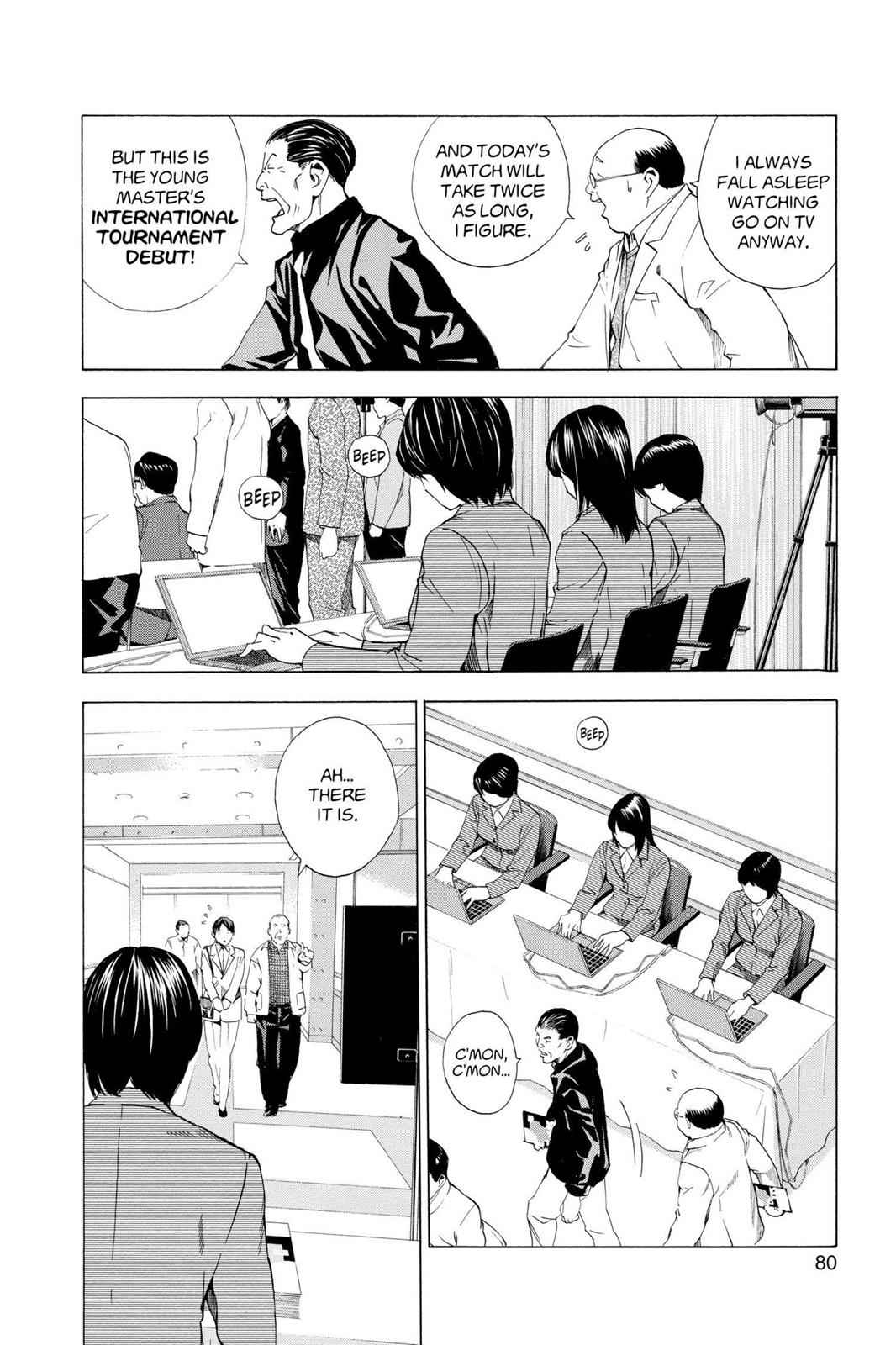 Hikaru no Go Chapter 178 Page 14