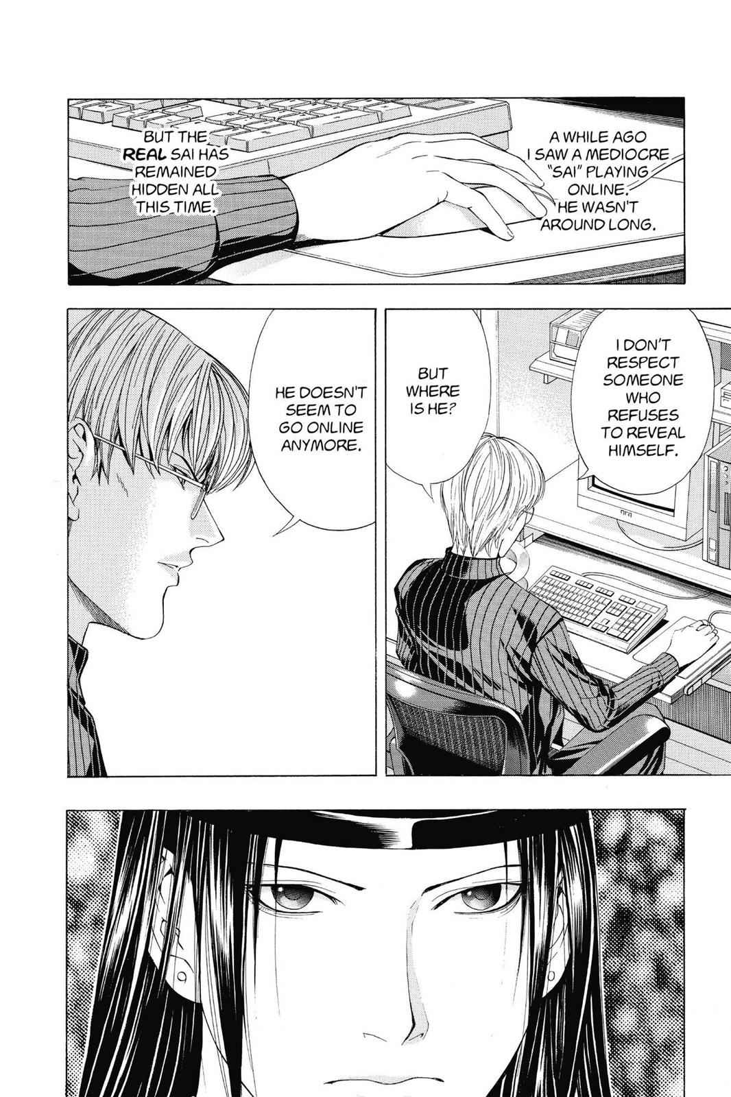 Hikaru no Go Chapter 108 Page 12