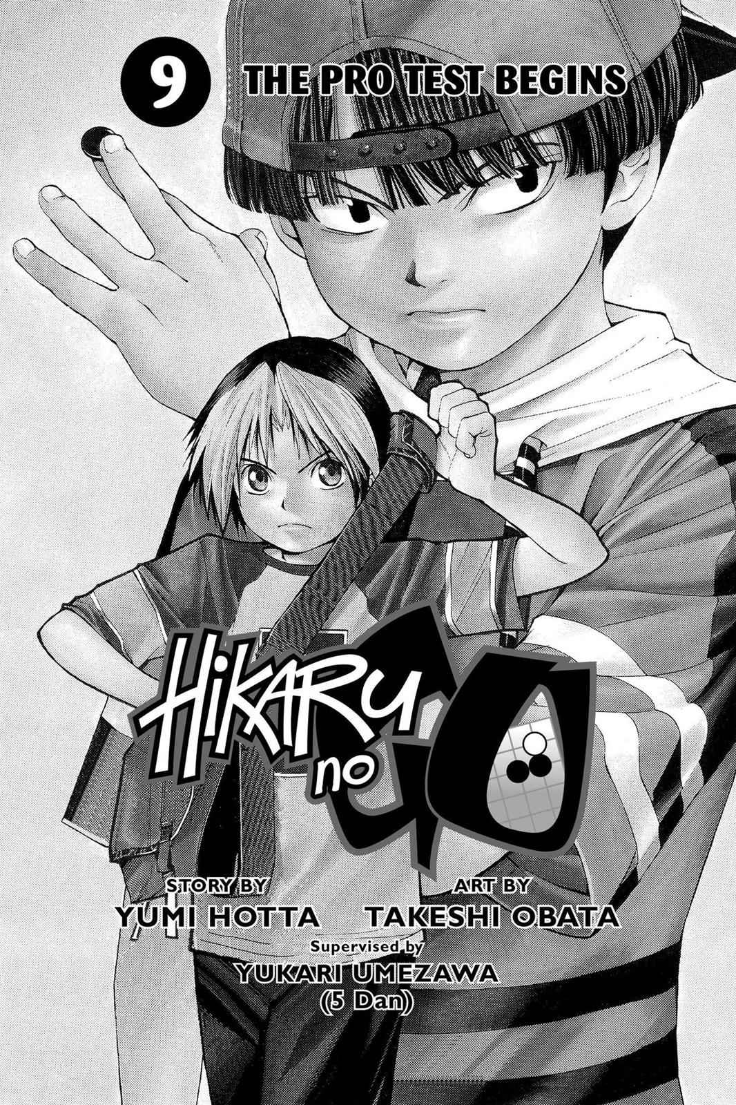 Hikaru no Go Chapter 70 Page 4