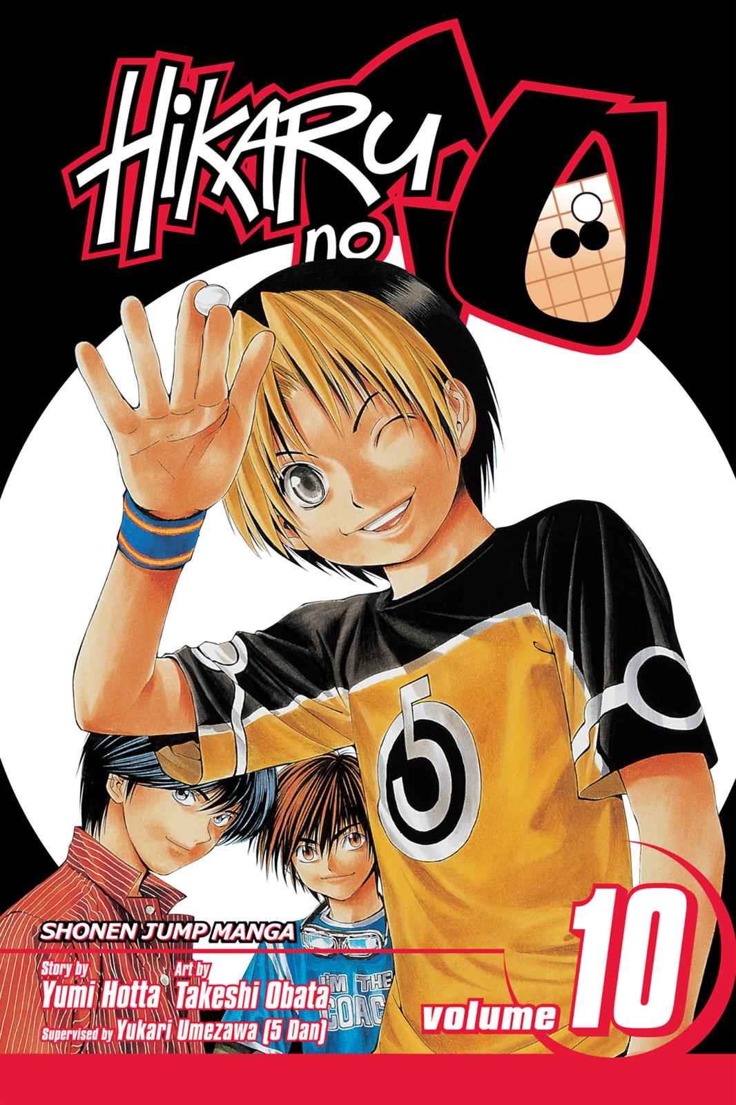 Hikaru no Go Chapter 79 Page 1