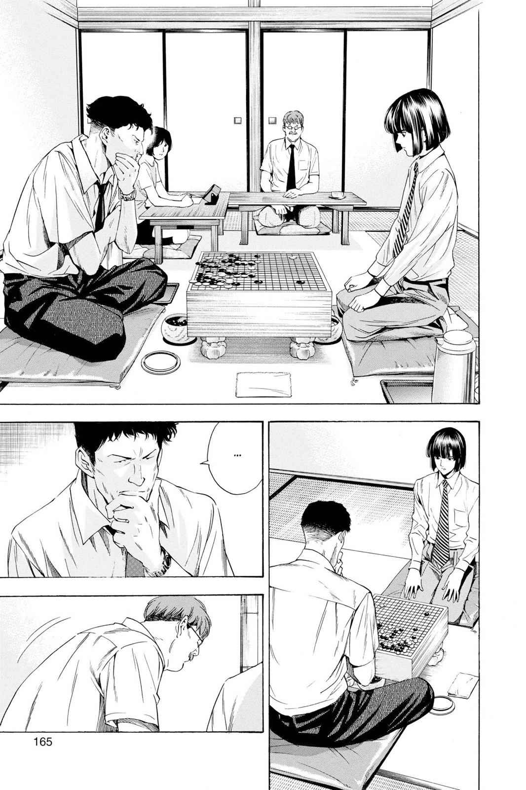 Hikaru no Go Chapter 138 Page 13