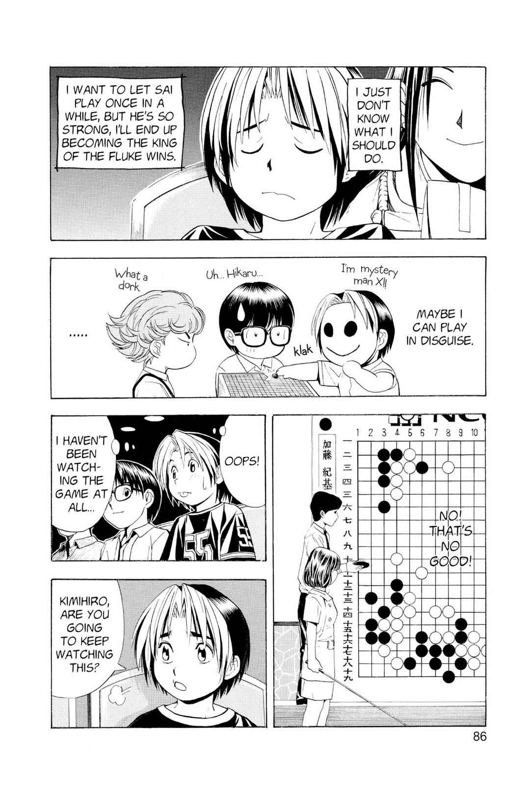 Hikaru no Go Chapter 29 Page 12