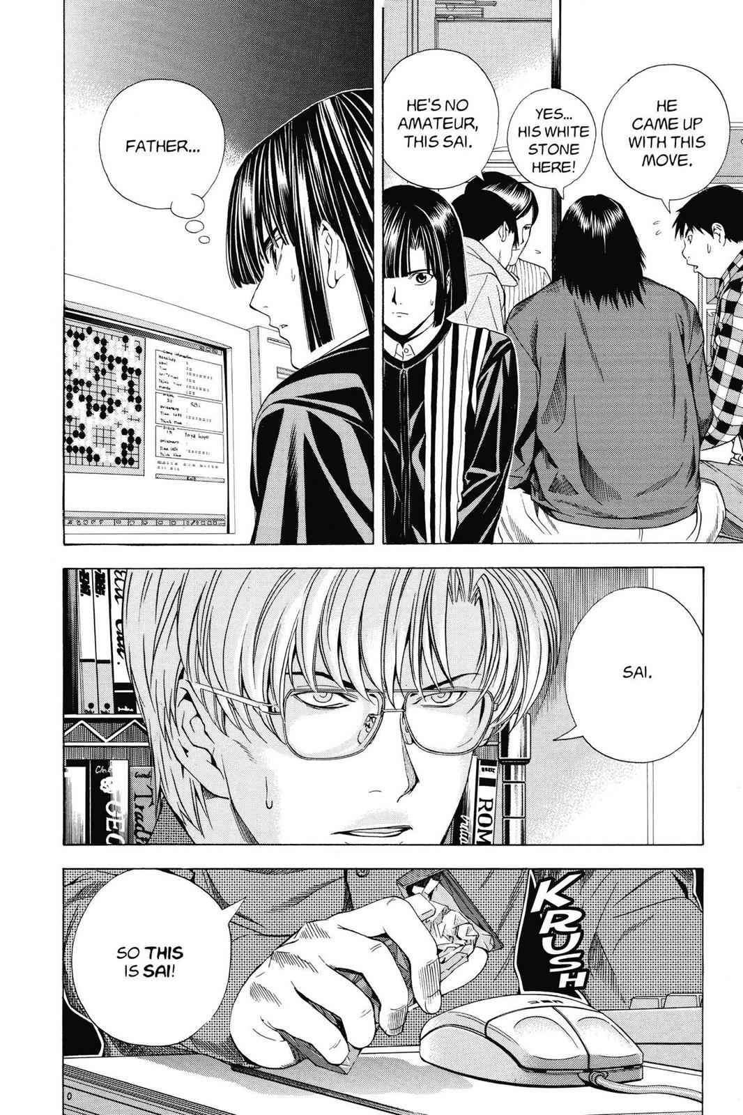 Hikaru no Go Chapter 117 Page 4