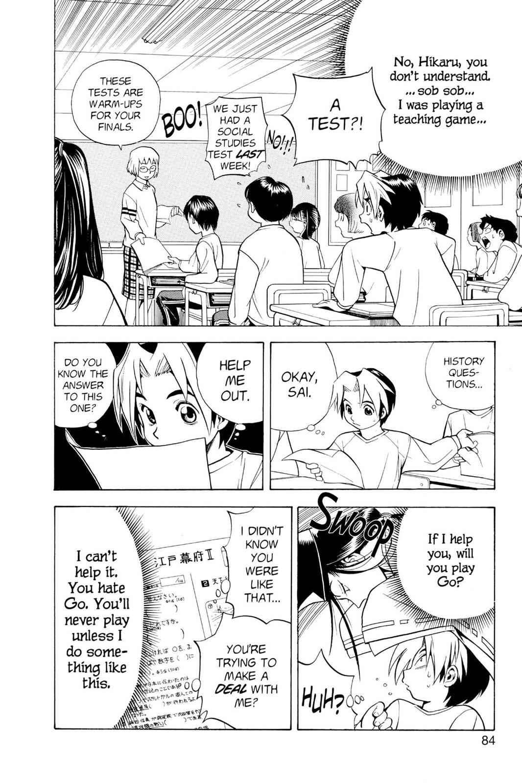 Hikaru no Go Chapter 3 Page 6