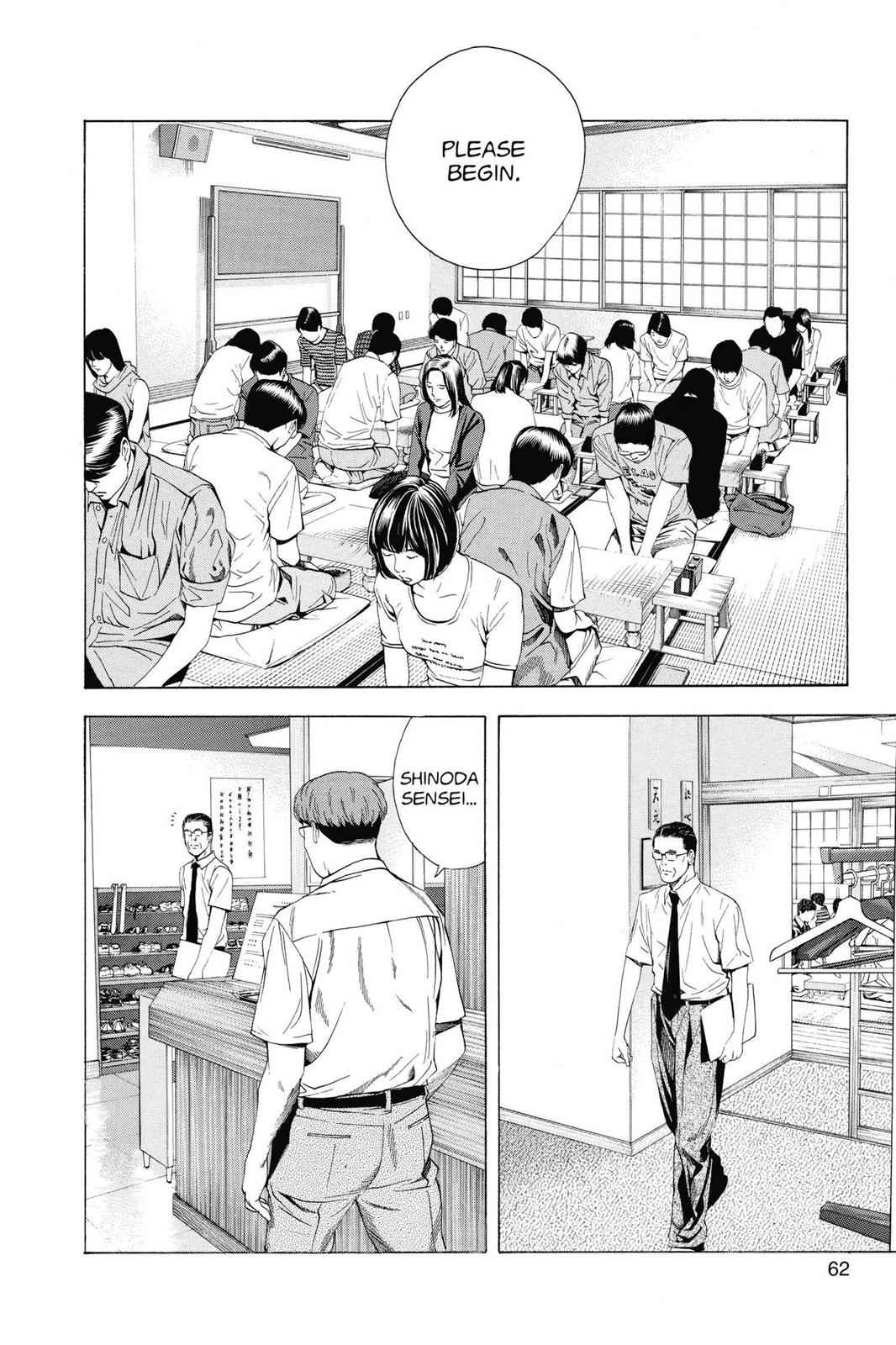 Hikaru no Go Chapter 142 Page 10