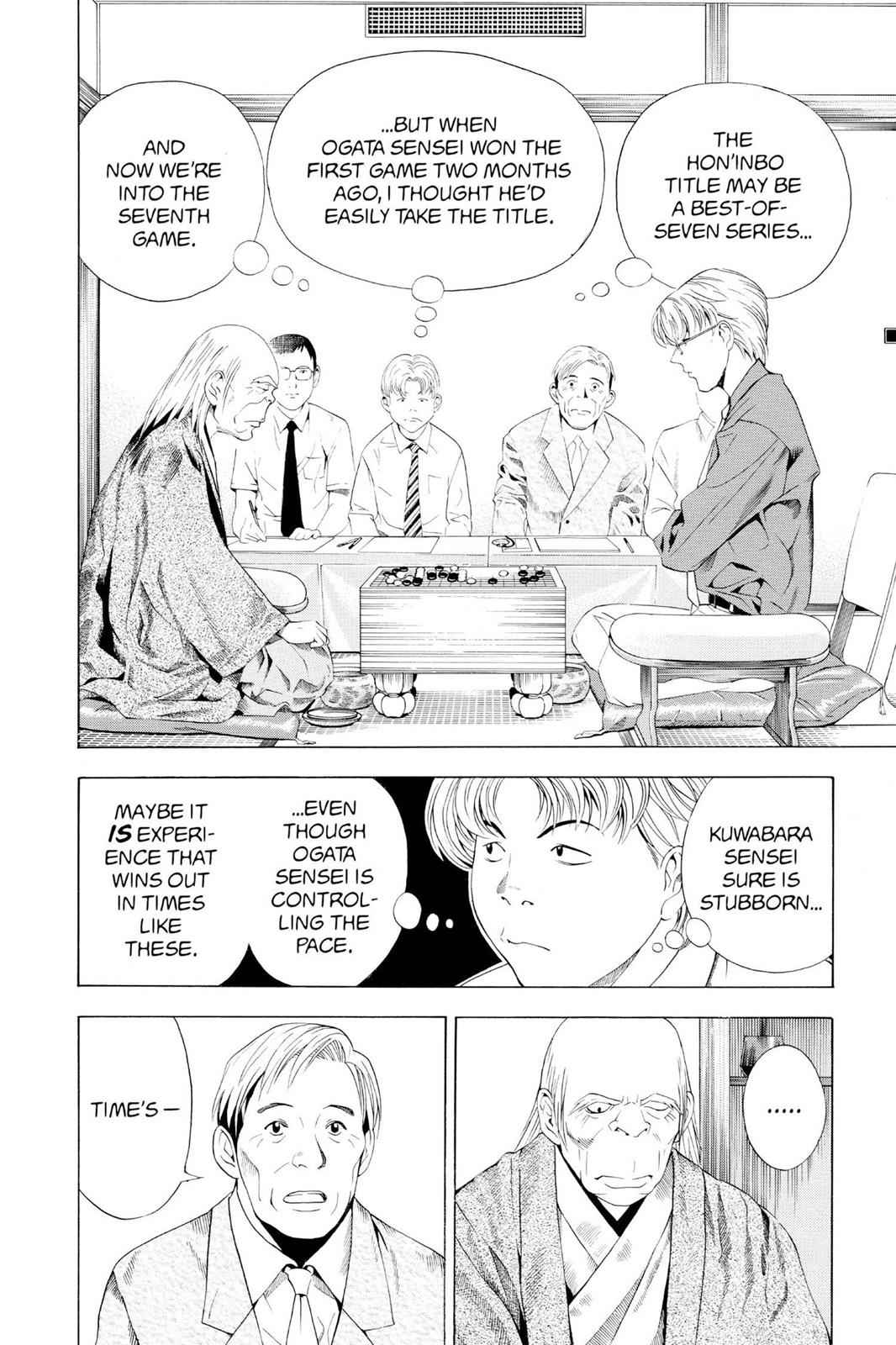 Hikaru no Go Chapter 63 Page 6
