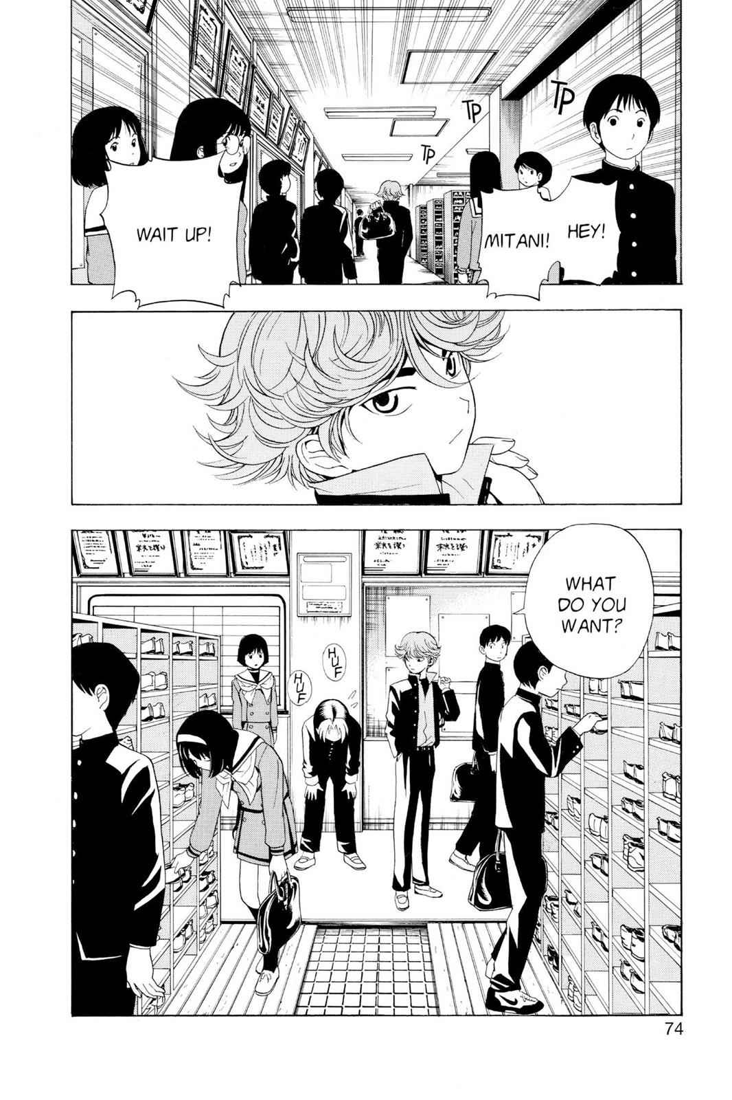 Hikaru no Go Chapter 20 Page 2