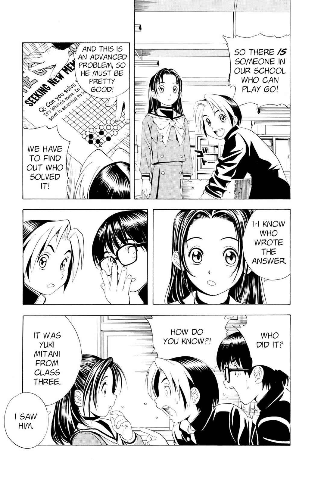 Hikaru no Go Chapter 19 Page 3
