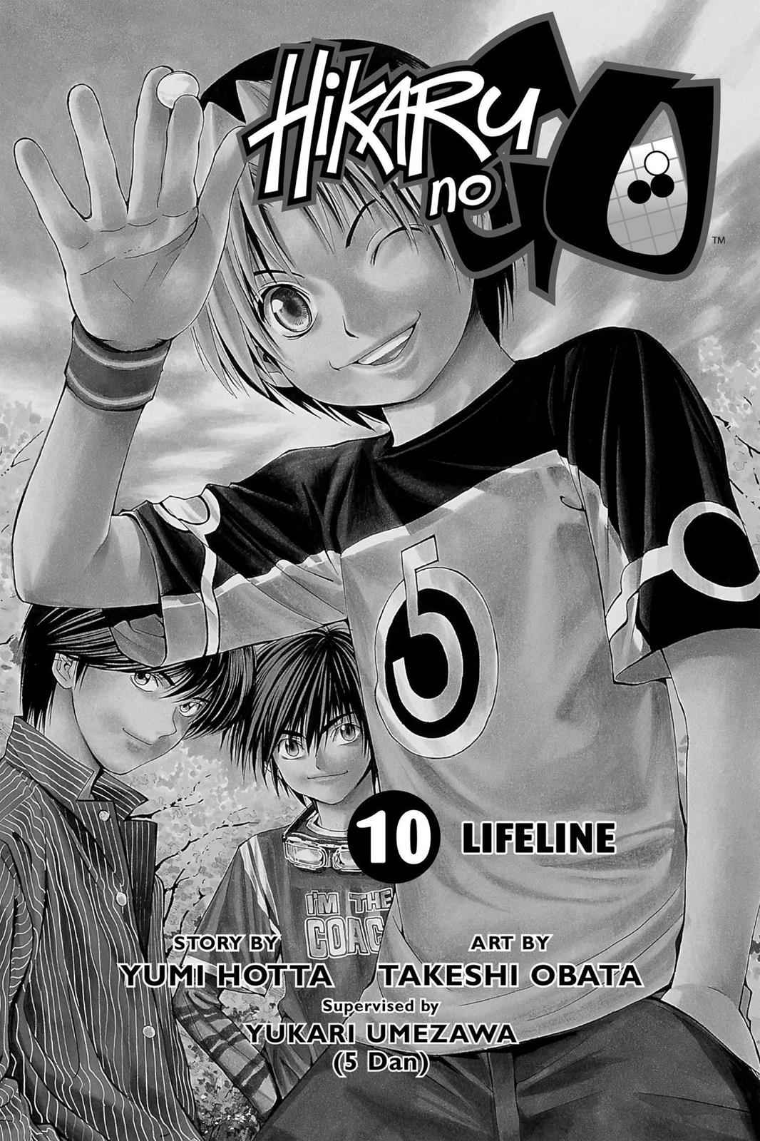 Hikaru no Go Chapter 79 Page 4