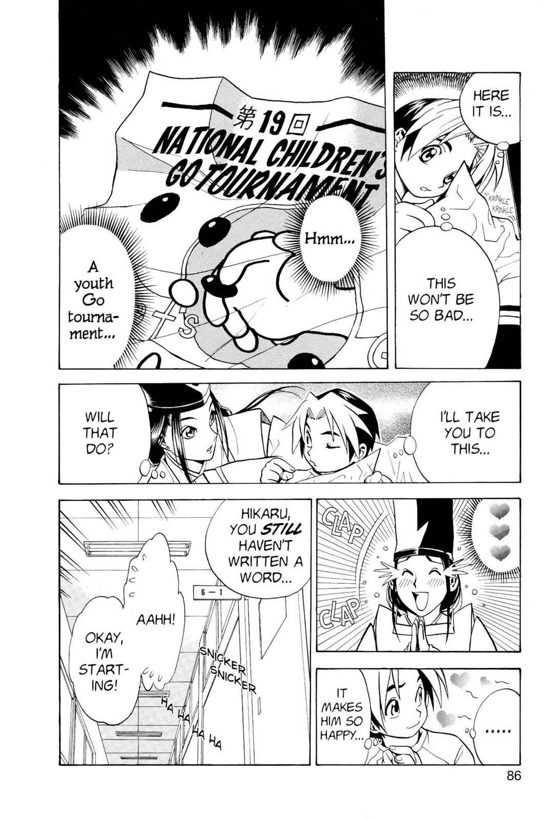 Hikaru no Go Chapter 3 Page 8