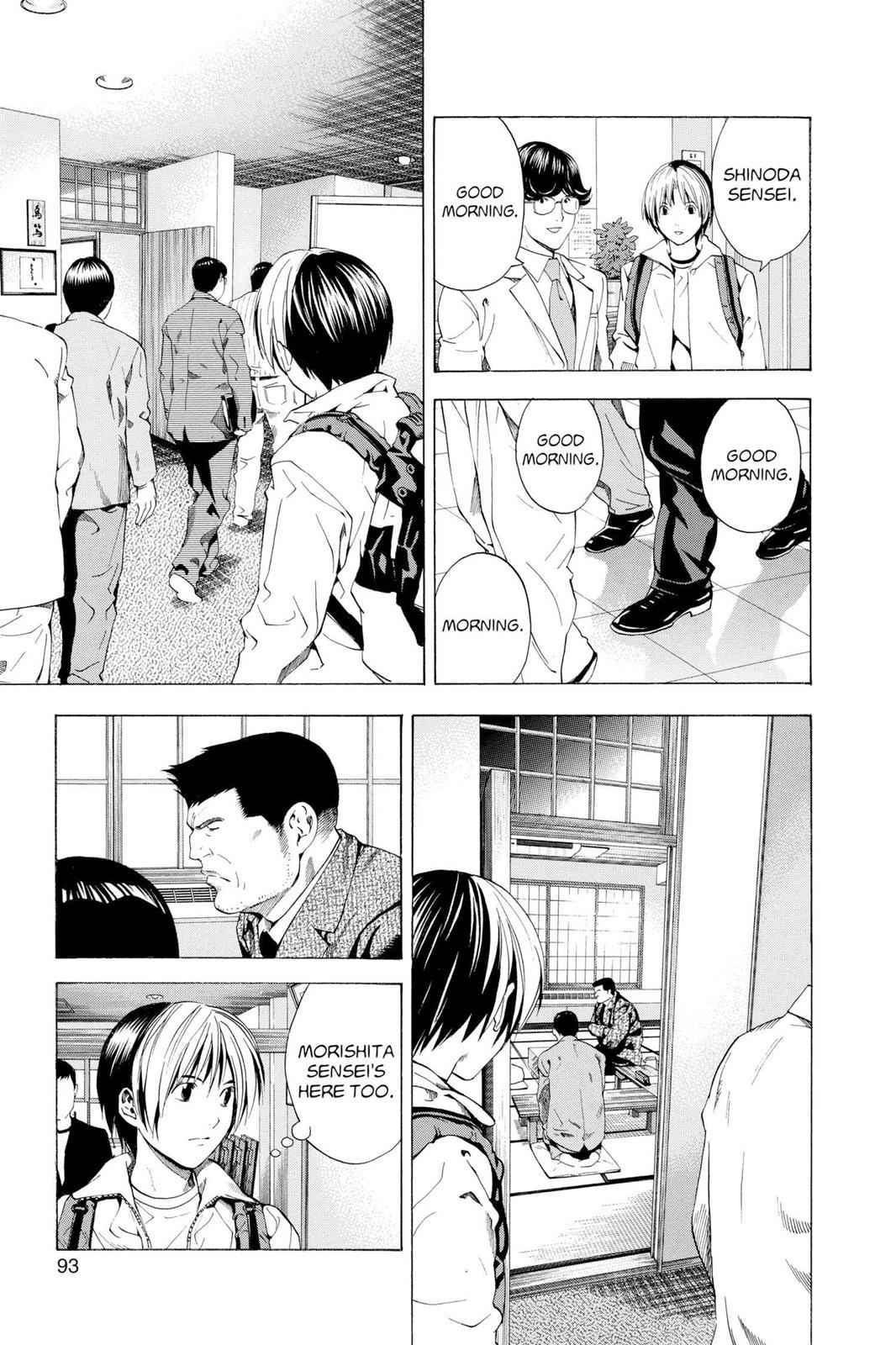 Hikaru no Go Chapter 152 Page 11