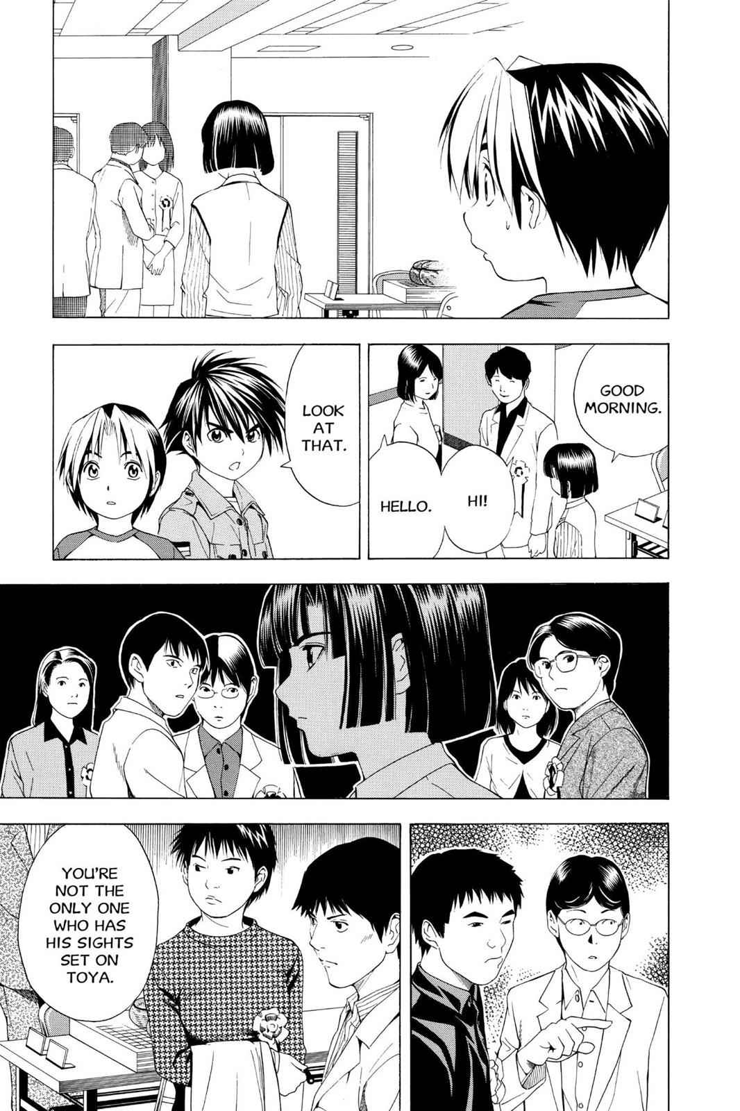 Hikaru no Go Chapter 58 Page 7