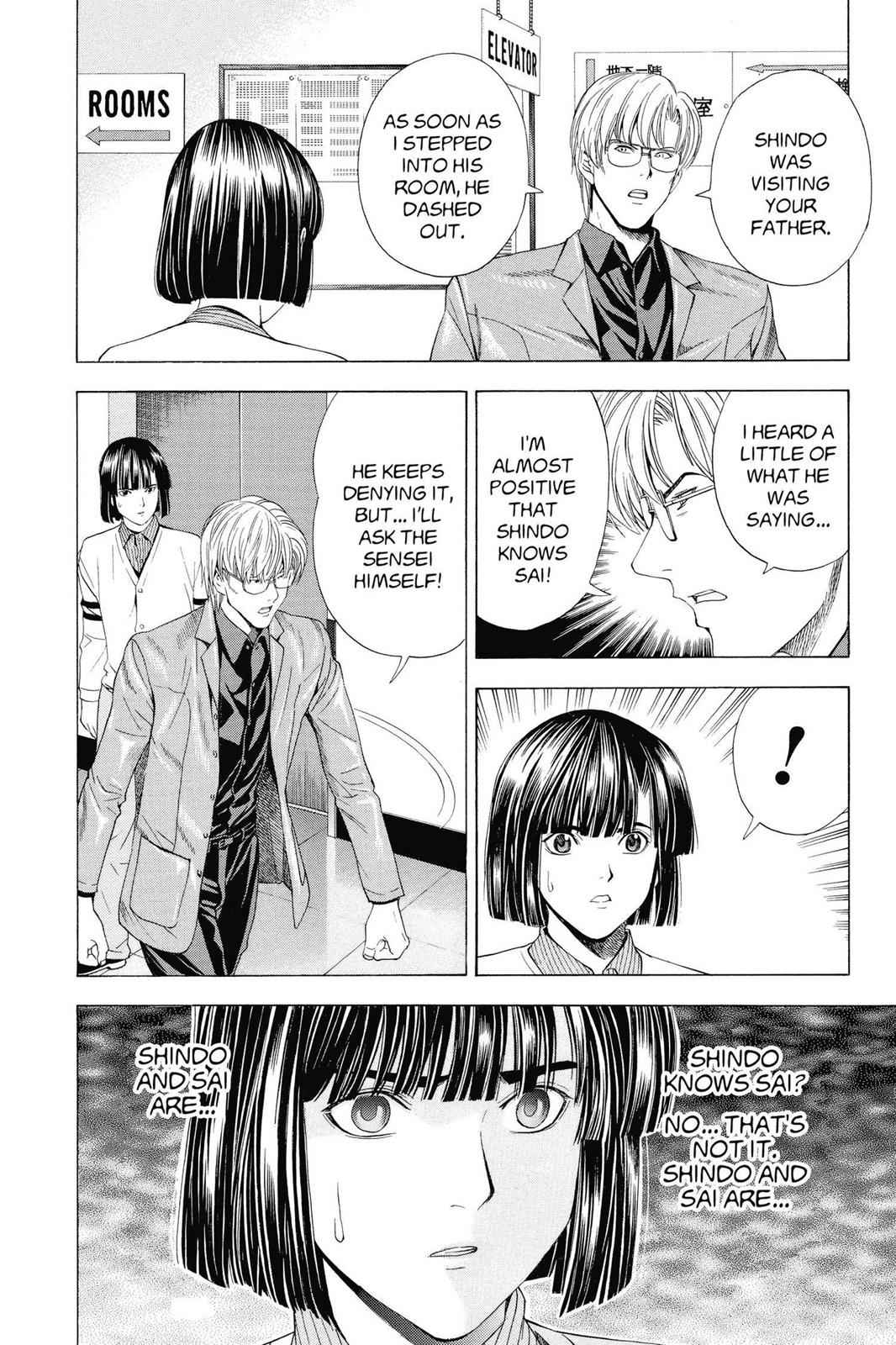 Hikaru no Go Chapter 118 Page 6