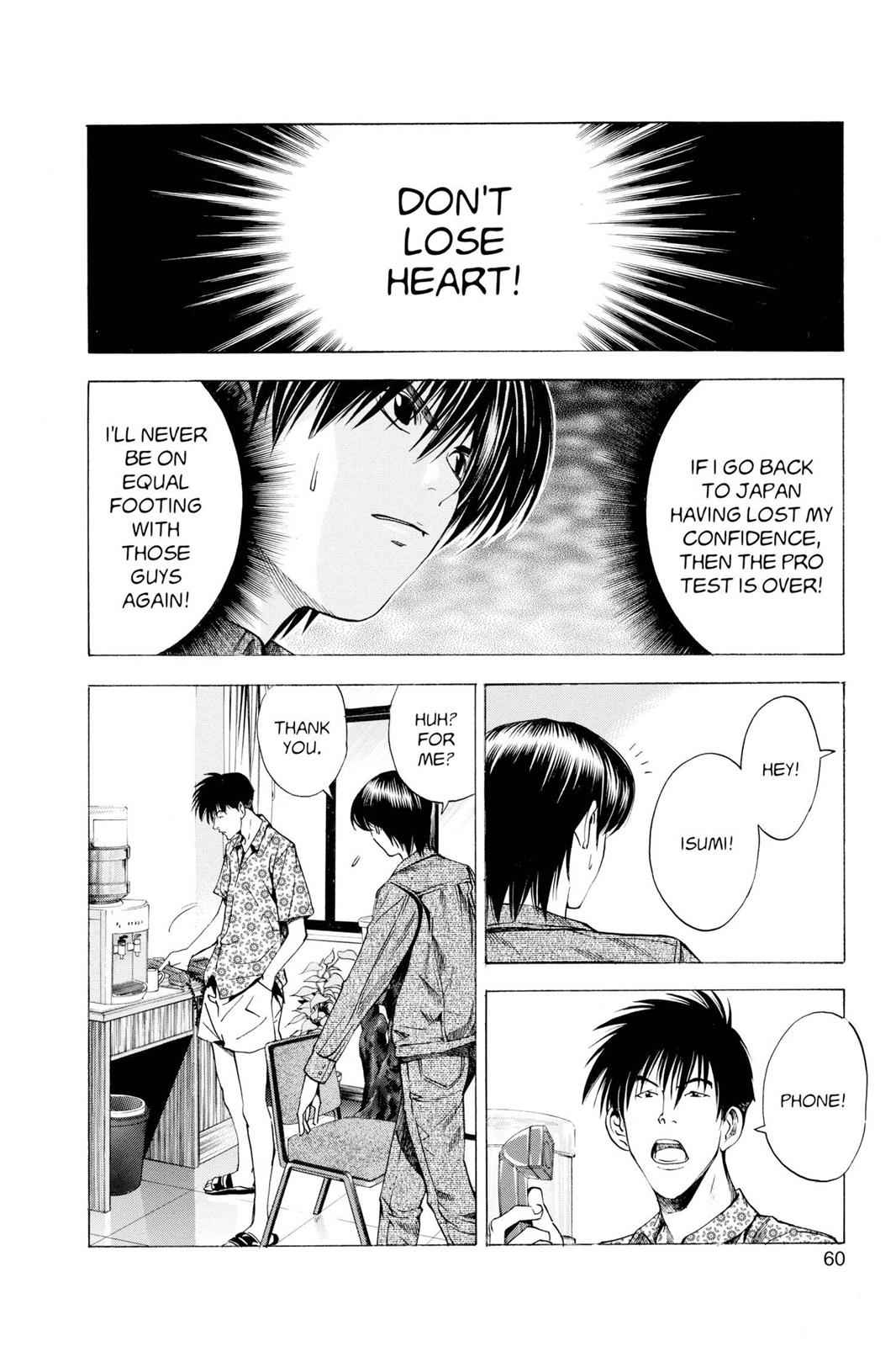 Hikaru no Go Chapter 133 Page 12
