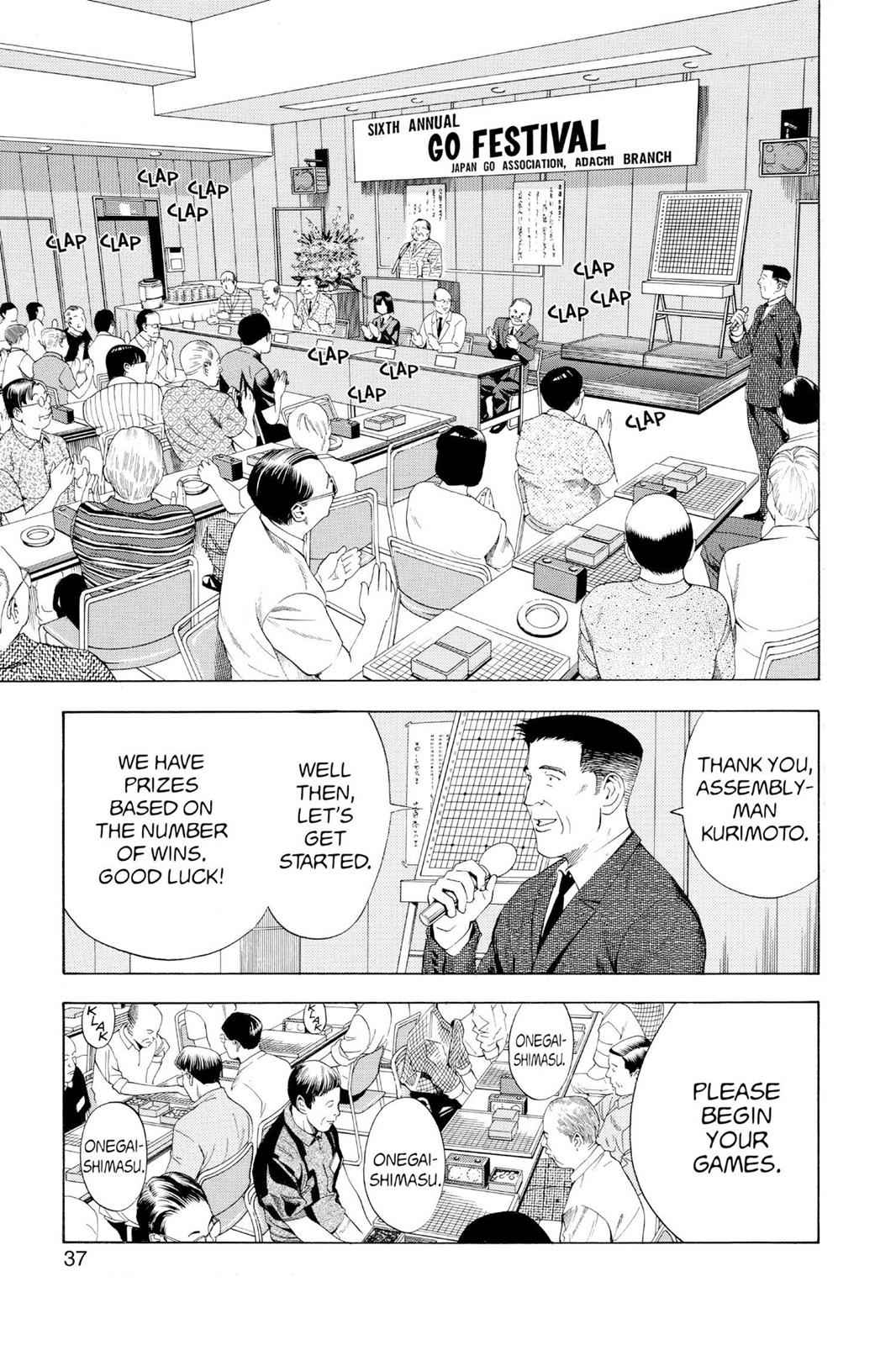 Hikaru no Go Chapter 71 Page 9