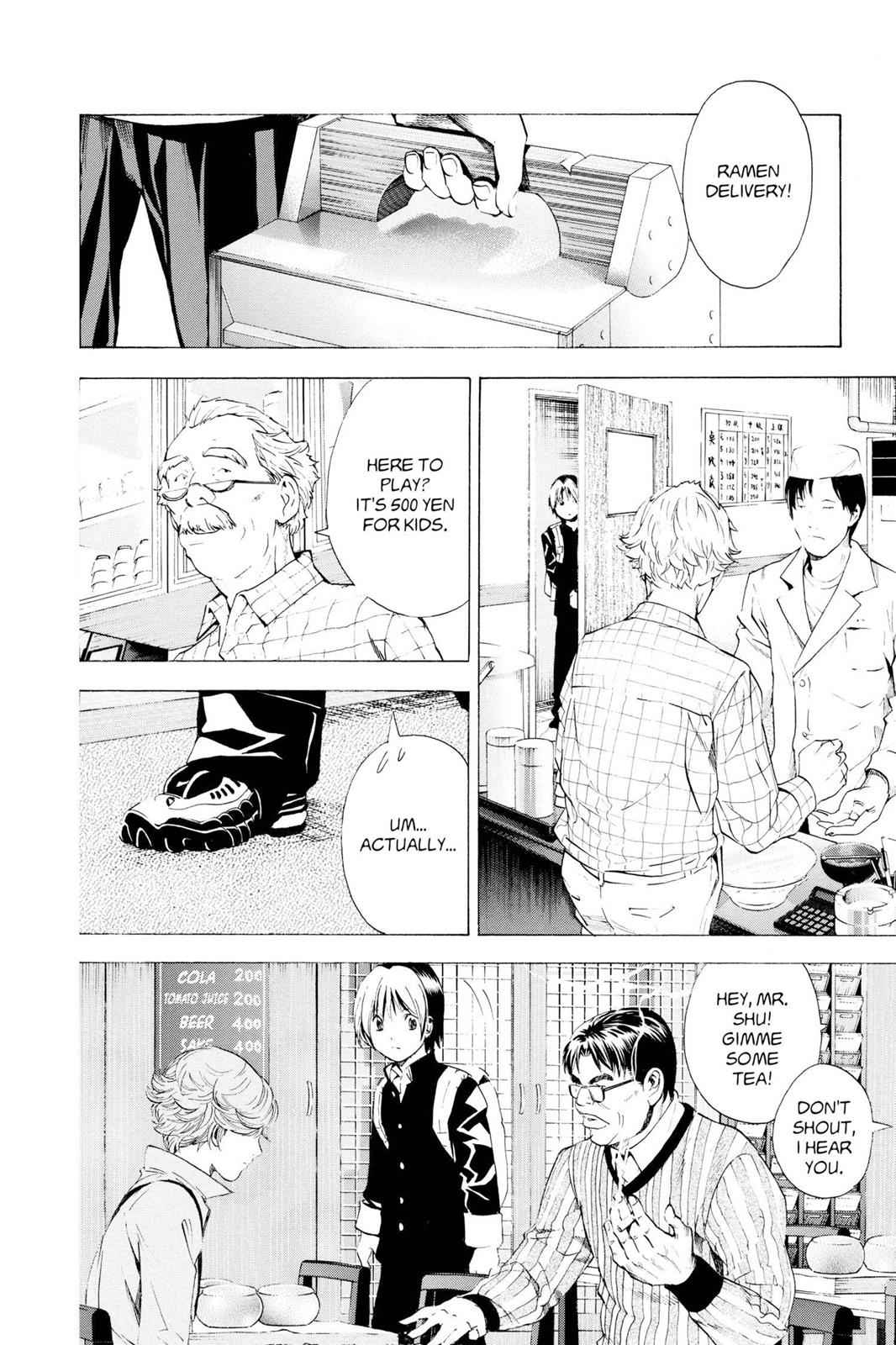 Hikaru no Go Chapter 148.4 Page 14