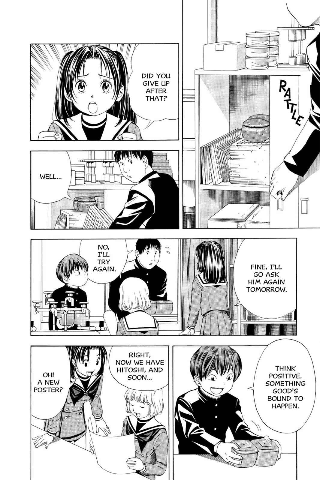 Hikaru no Go Chapter 57 Page 12