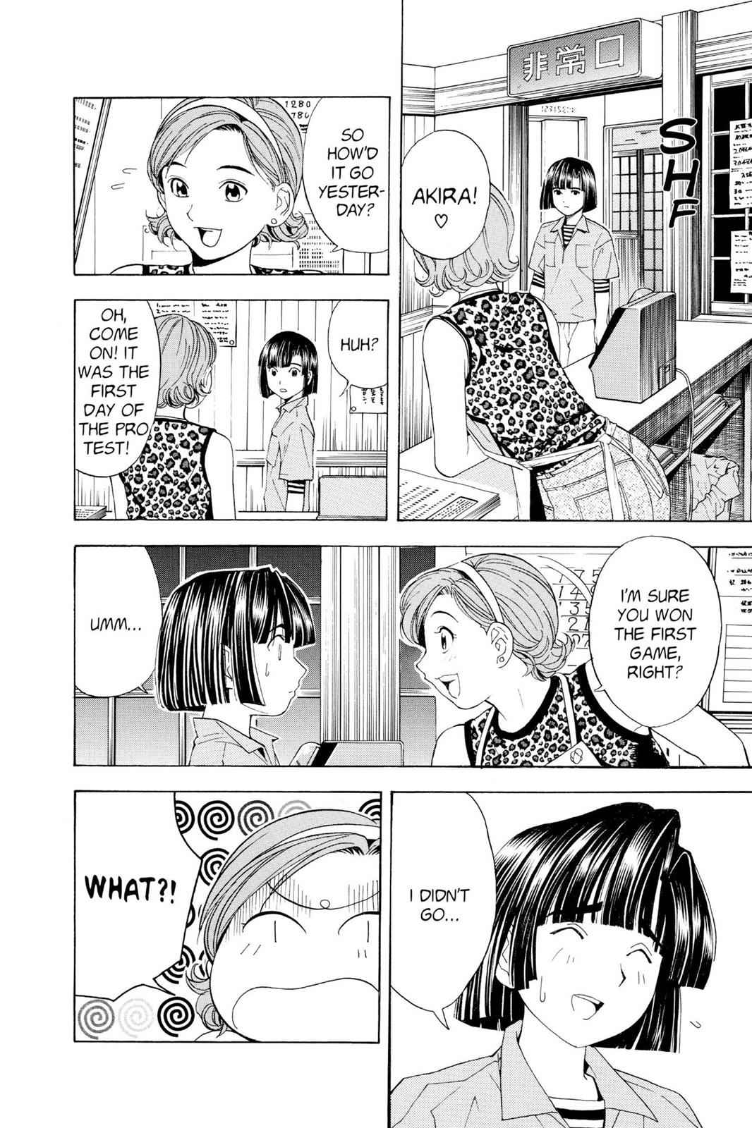 Hikaru no Go Chapter 36 Page 12