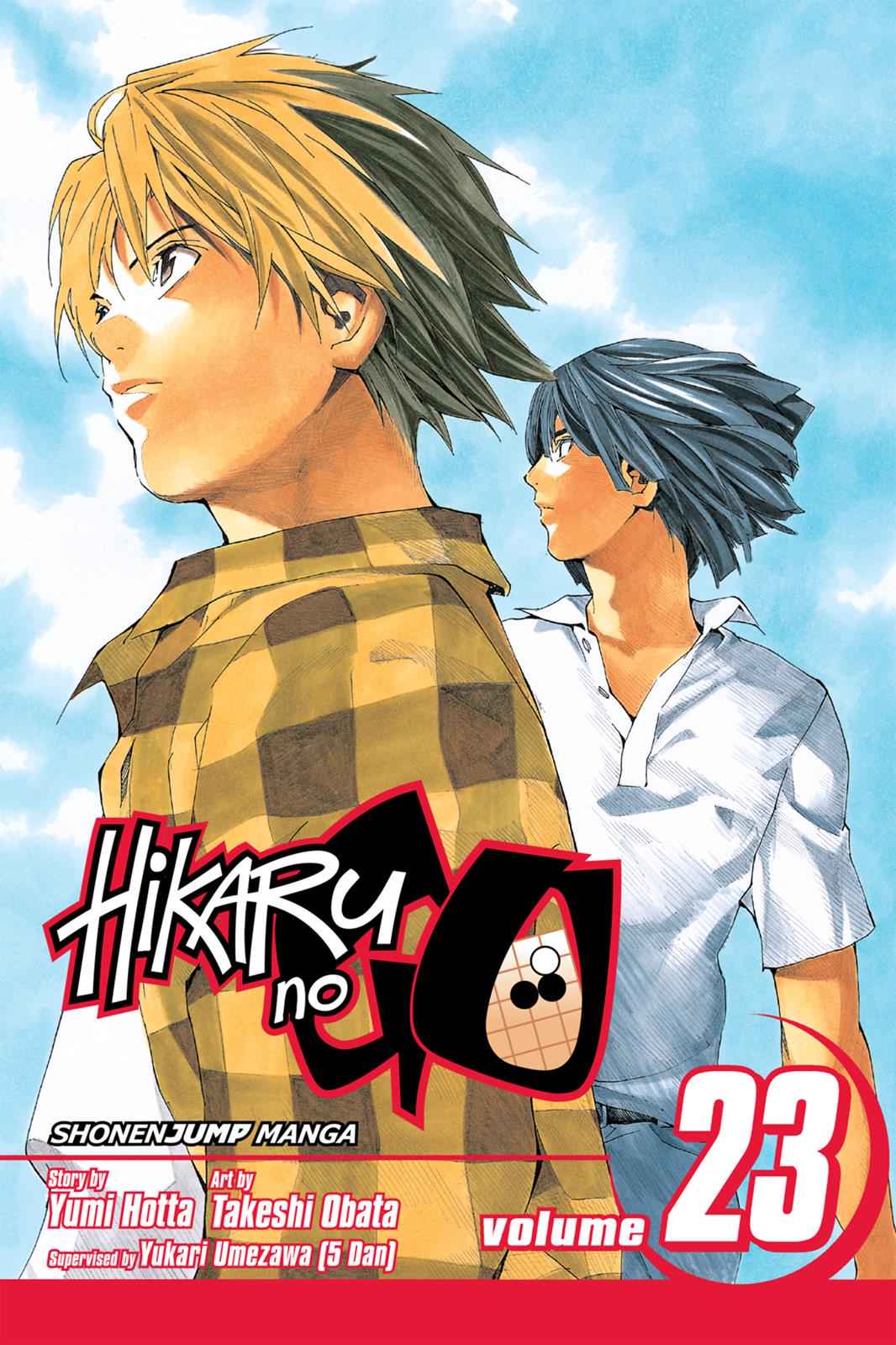 Hikaru no Go Chapter 184 Page 1