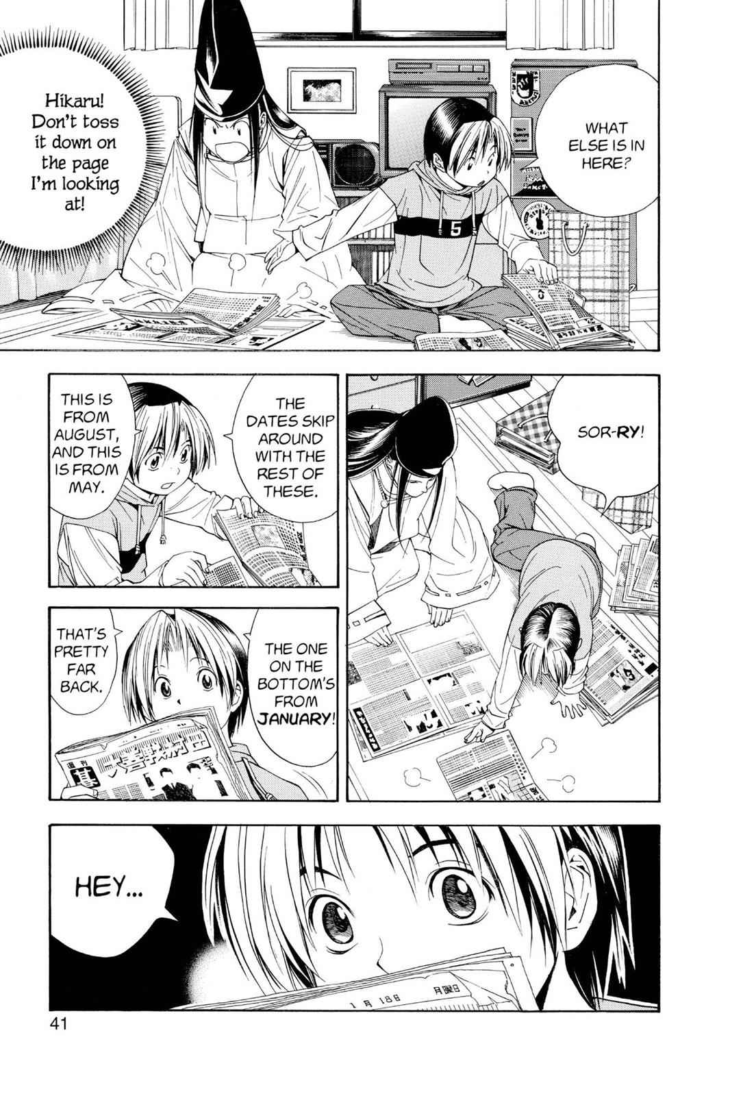 Hikaru no Go Chapter 98 Page 11