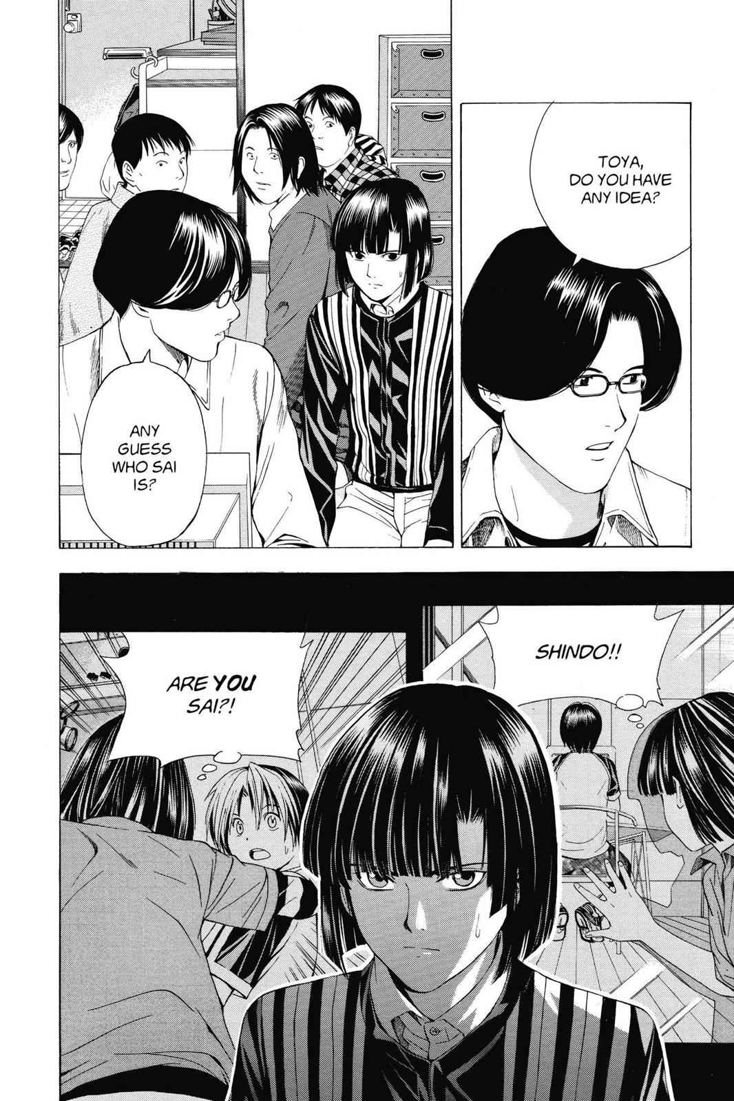 Hikaru no Go Chapter 115 Page 6