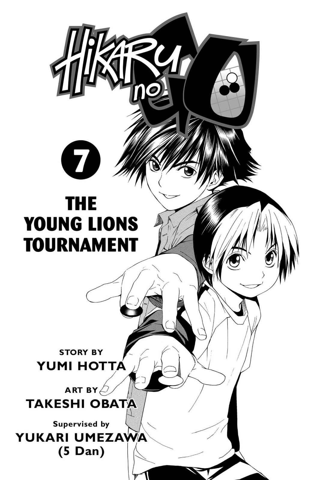 Hikaru no Go Chapter 52 Page 4
