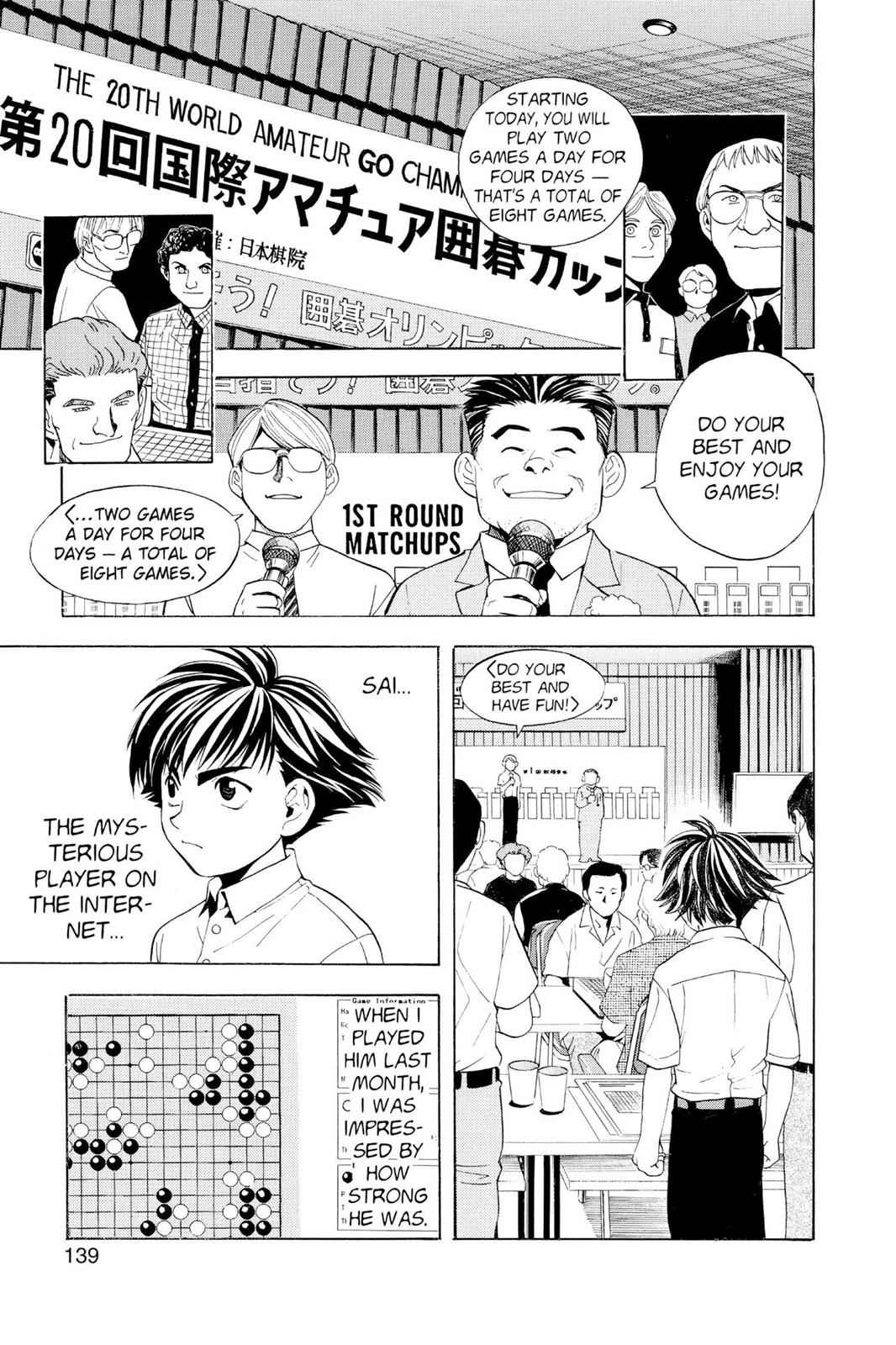 Hikaru no Go Chapter 32 Page 3