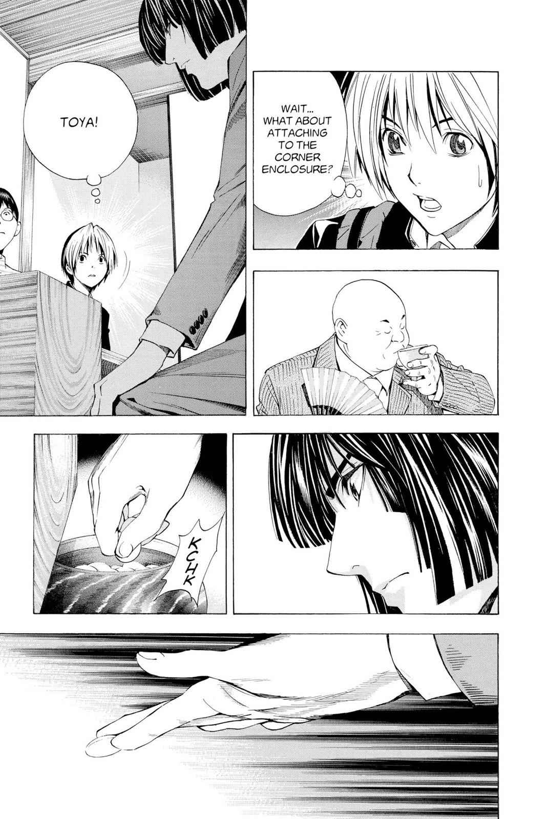 Hikaru no Go Chapter 150 Page 7
