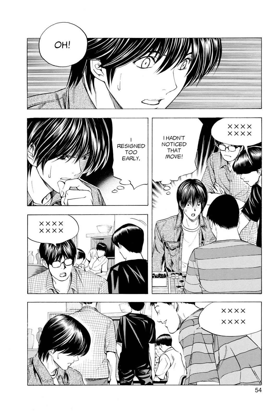 Hikaru no Go Chapter 133 Page 6