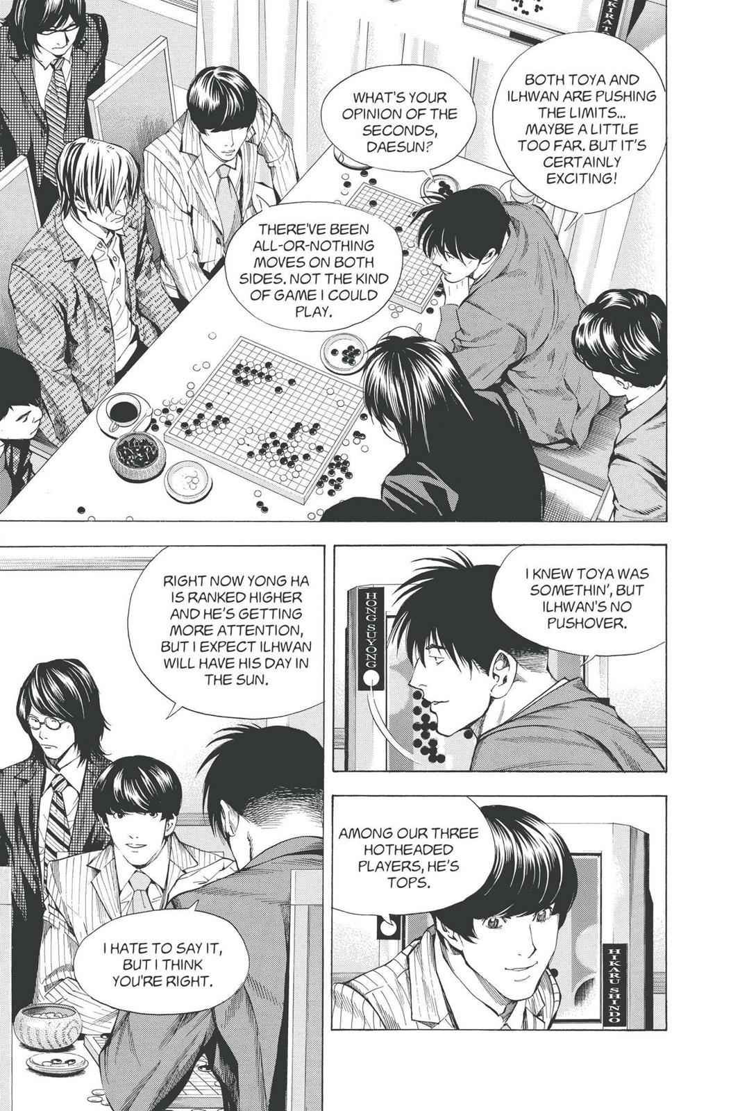Hikaru no Go Chapter 186 Page 7
