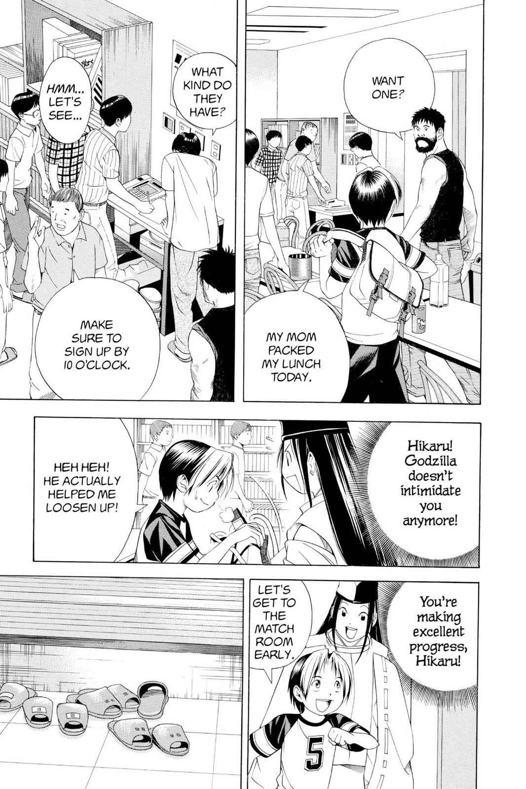 Hikaru no Go Chapter 77 Page 7