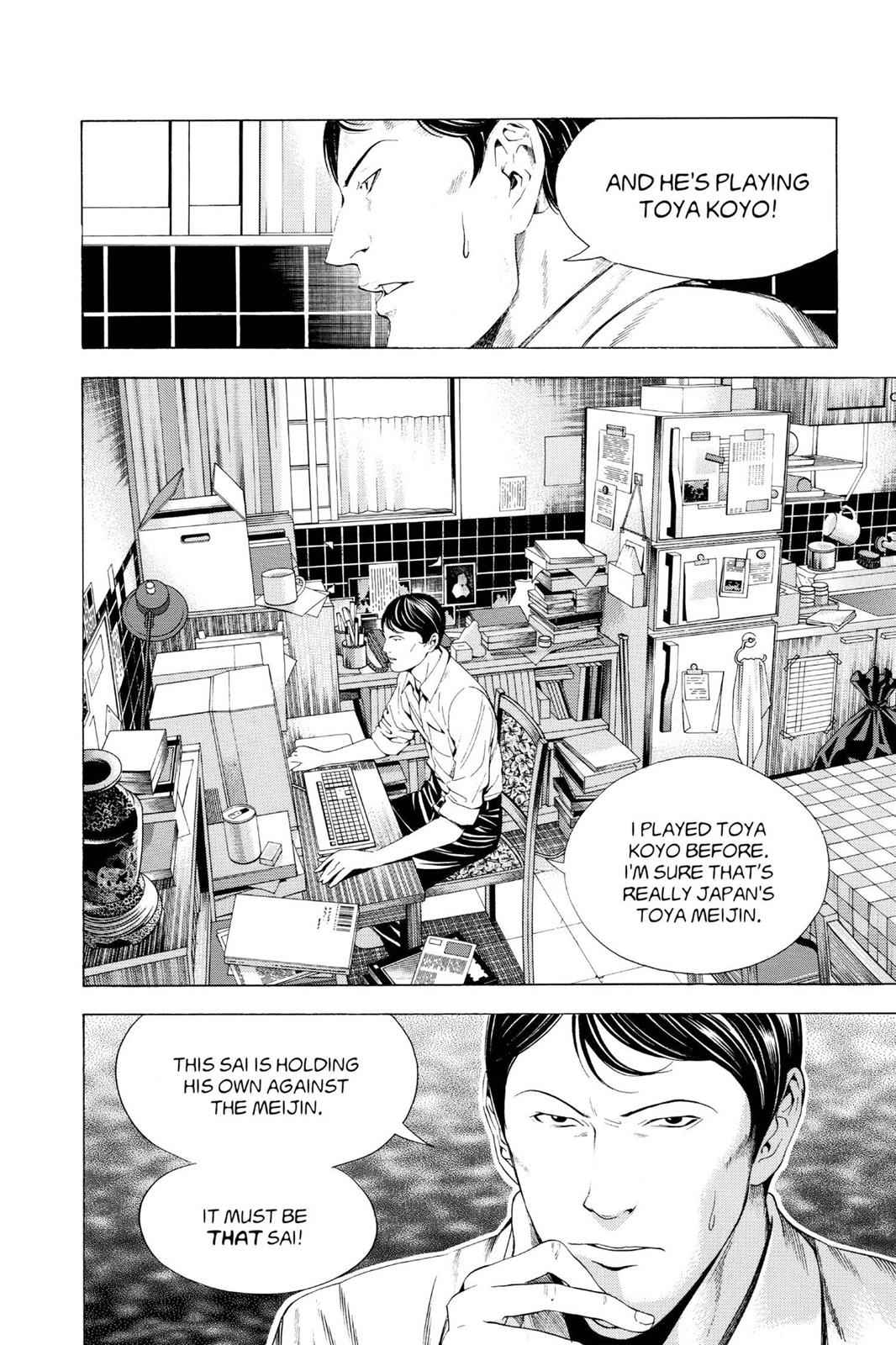 Hikaru no Go Chapter 113 Page 4