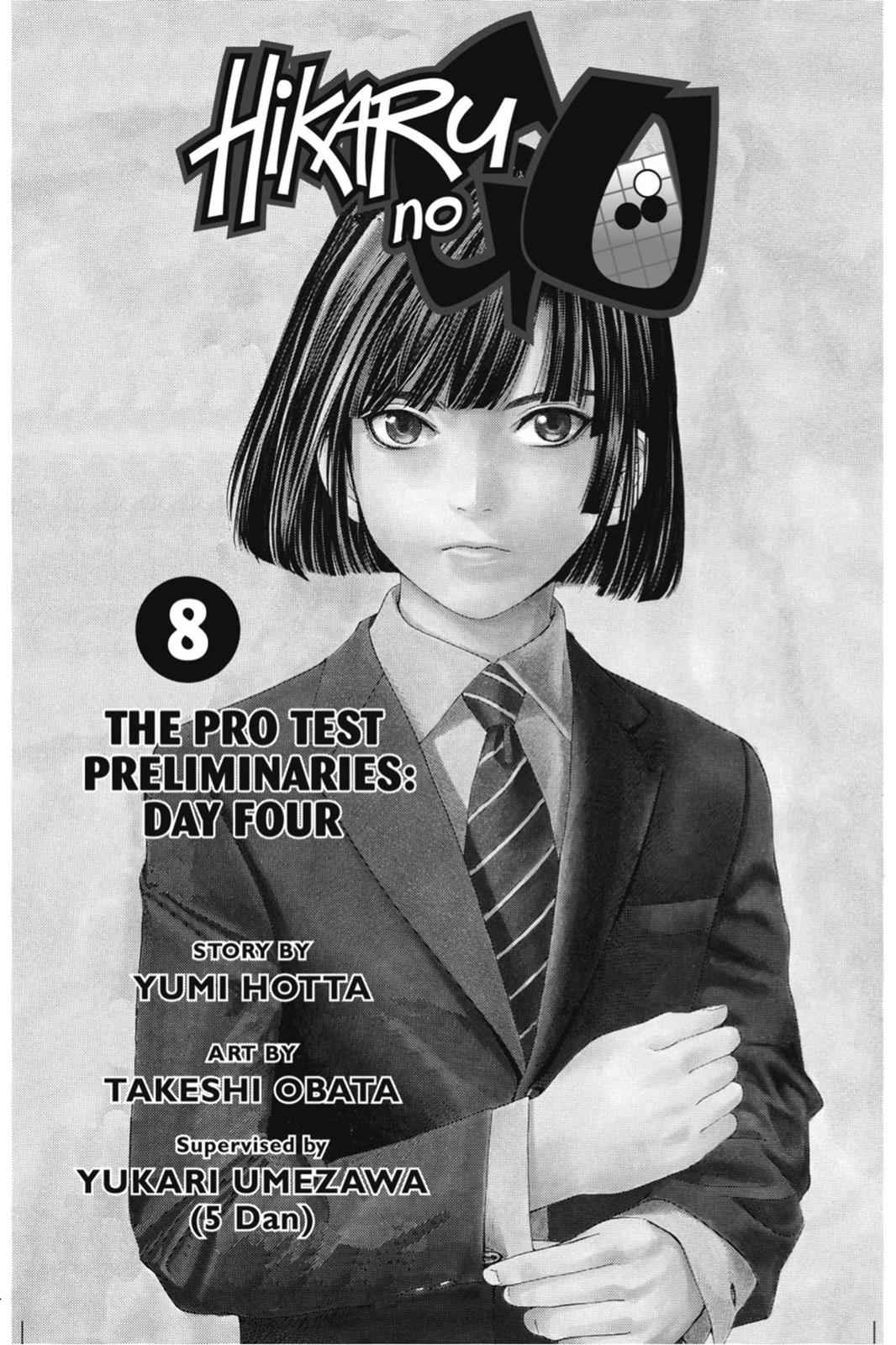Hikaru no Go Chapter 61 Page 4