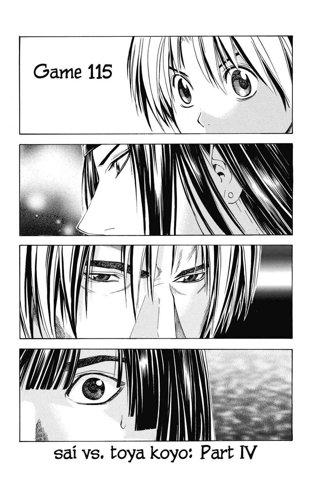 Hikaru no Go Chapter 115 Page 1