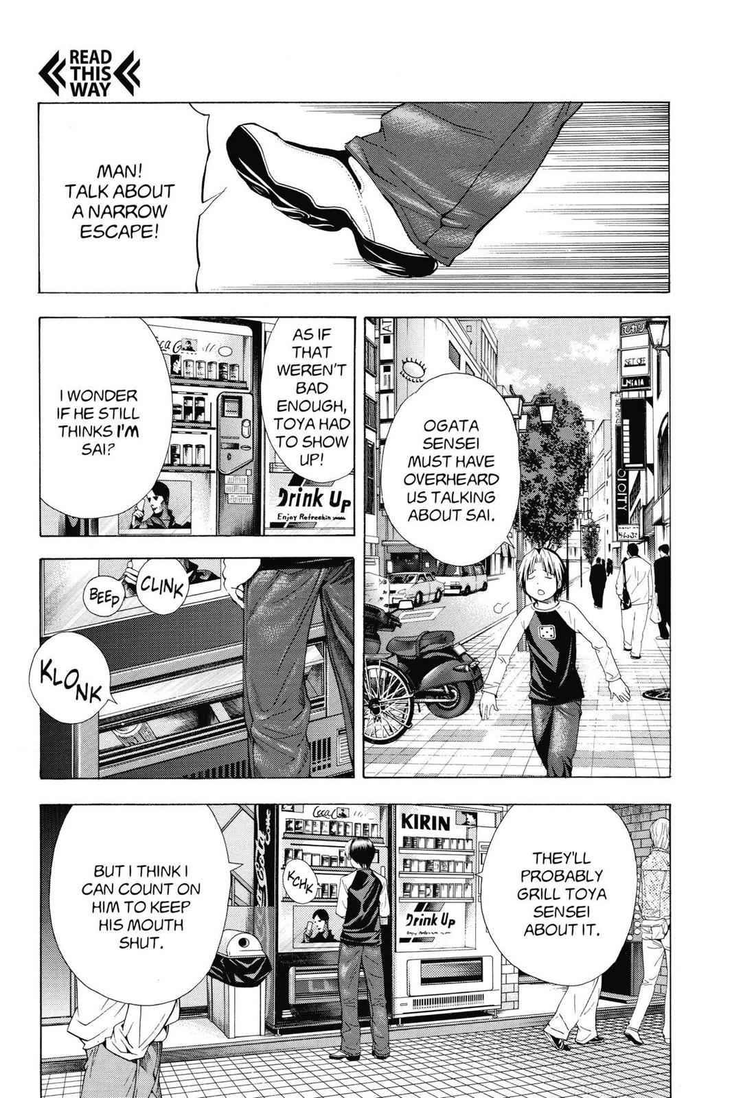 Hikaru no Go Chapter 118 Page 11