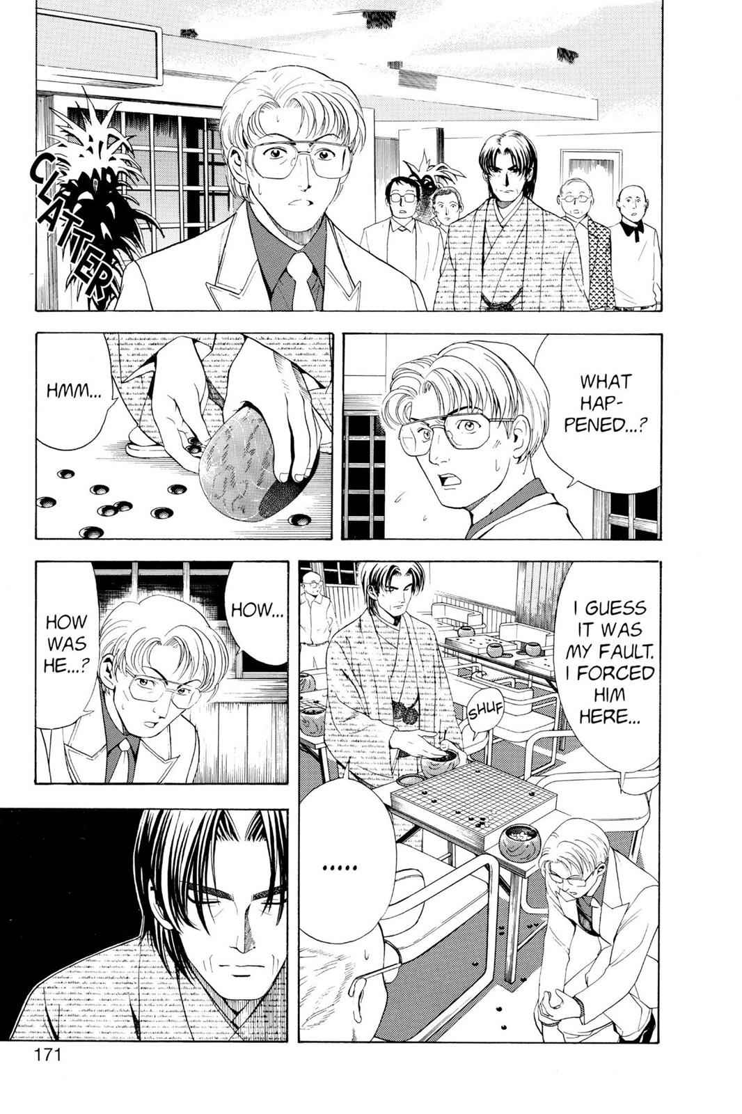 Hikaru no Go Chapter 7 Page 5