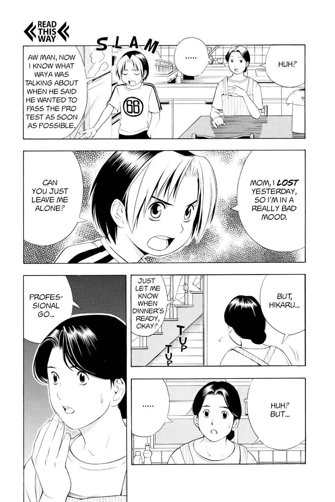 Hikaru no Go Chapter 66 Page 7