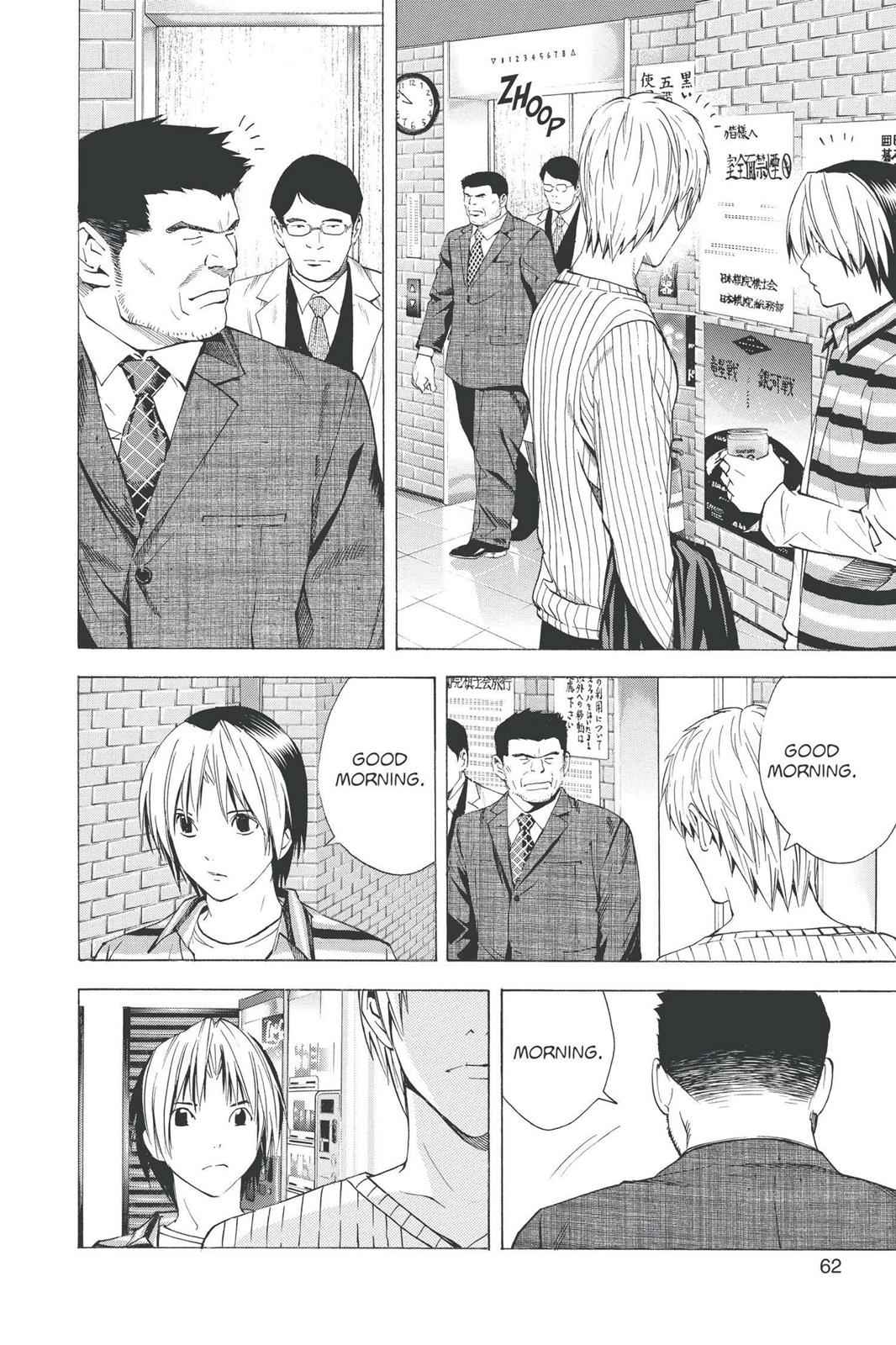 Hikaru no Go Chapter 159 Page 12
