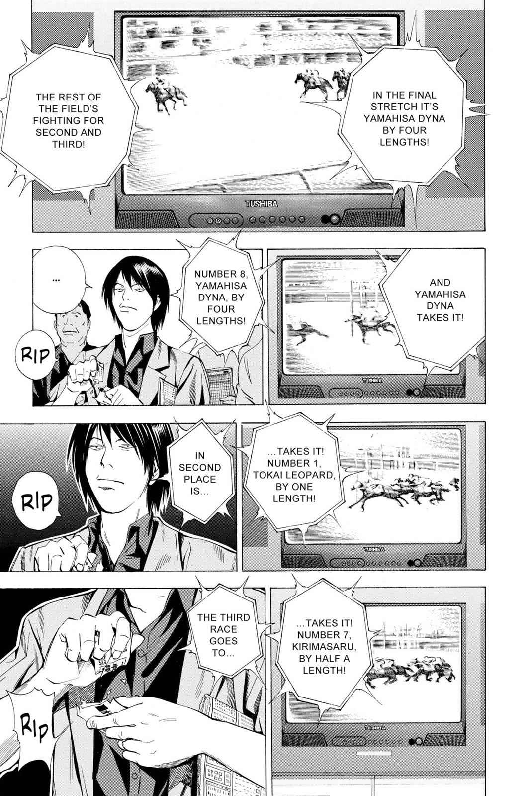 Hikaru no Go Chapter 148.5 Page 15