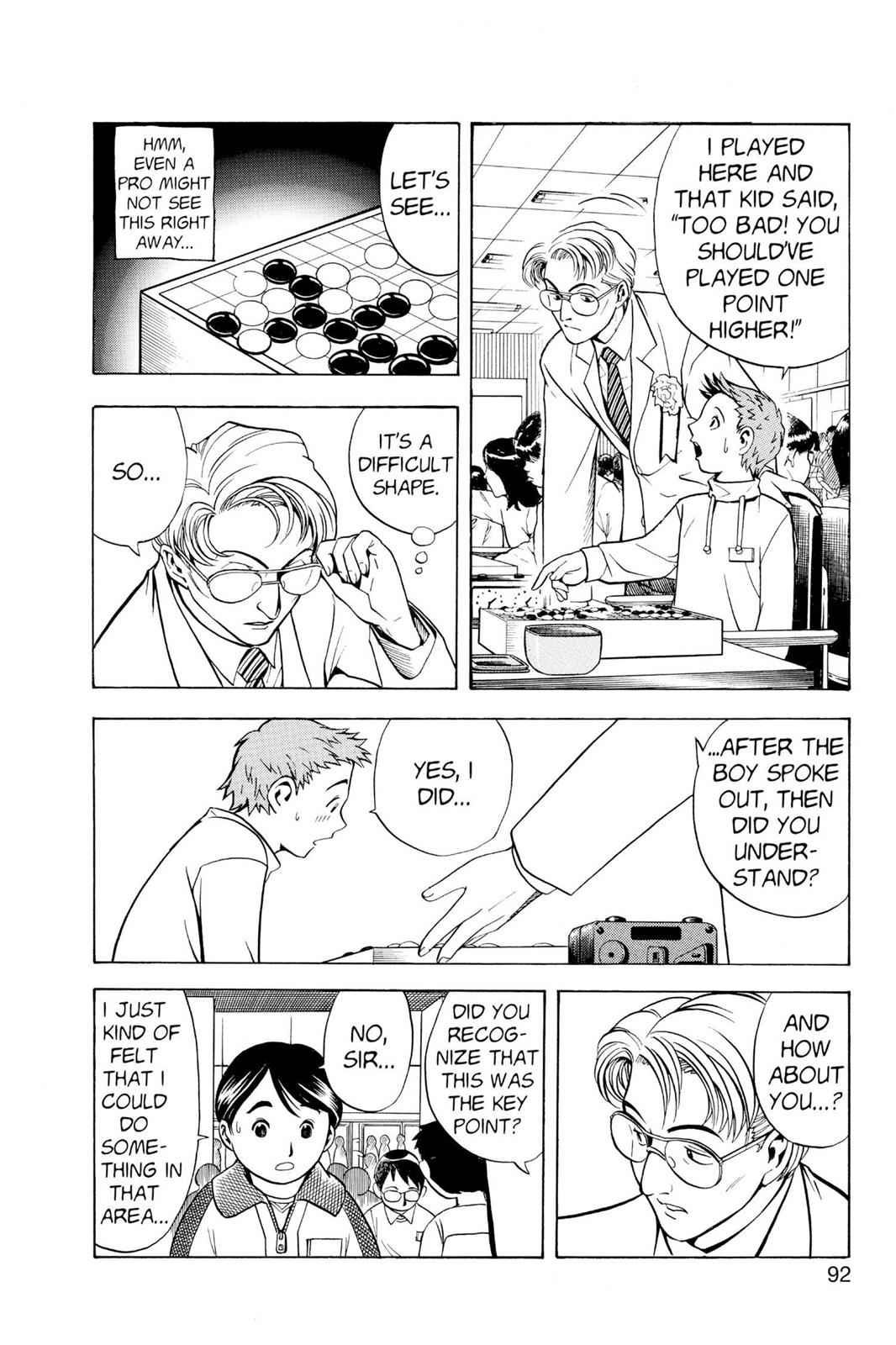 Hikaru no Go Chapter 3 Page 14