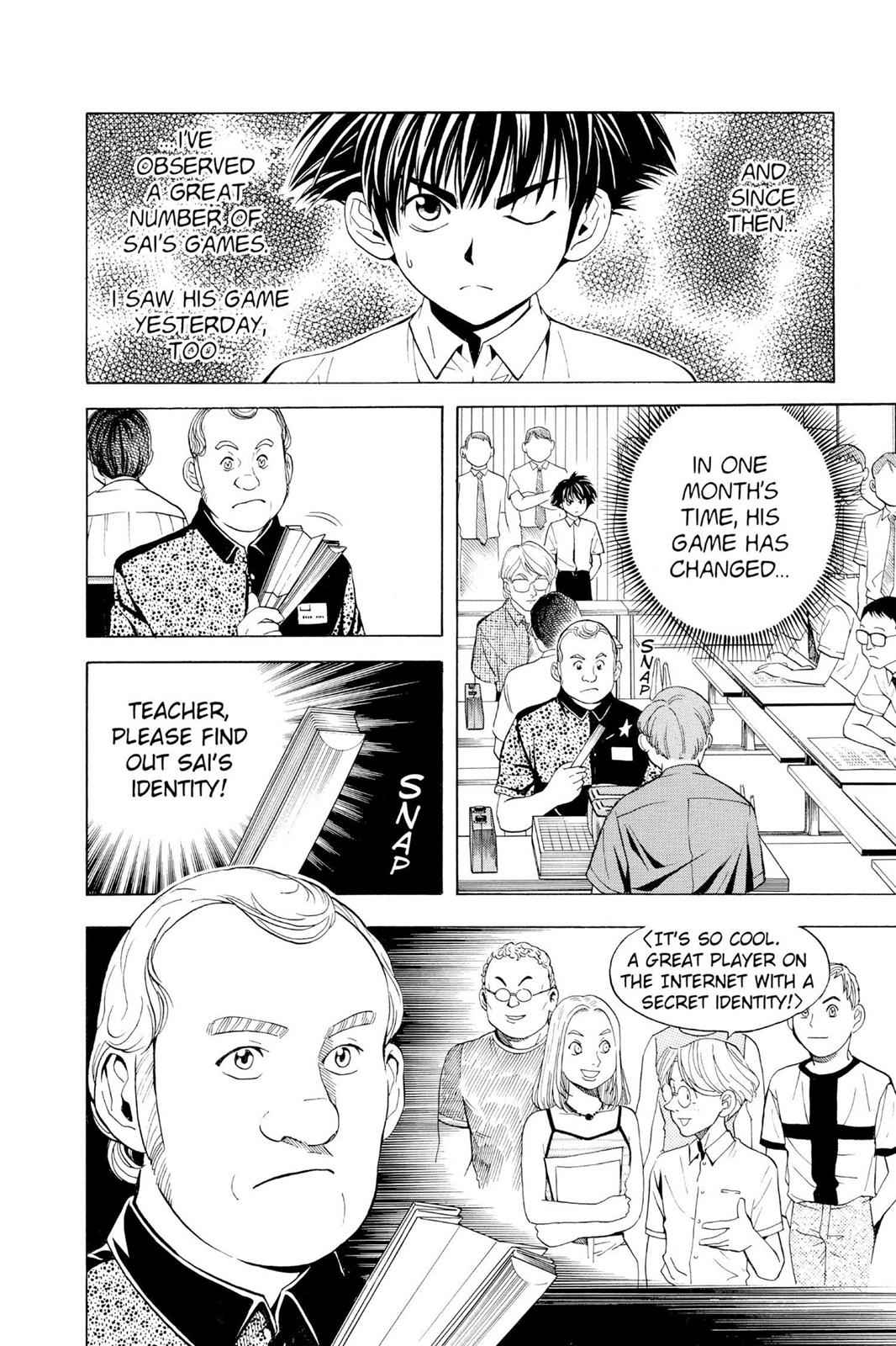 Hikaru no Go Chapter 32 Page 4
