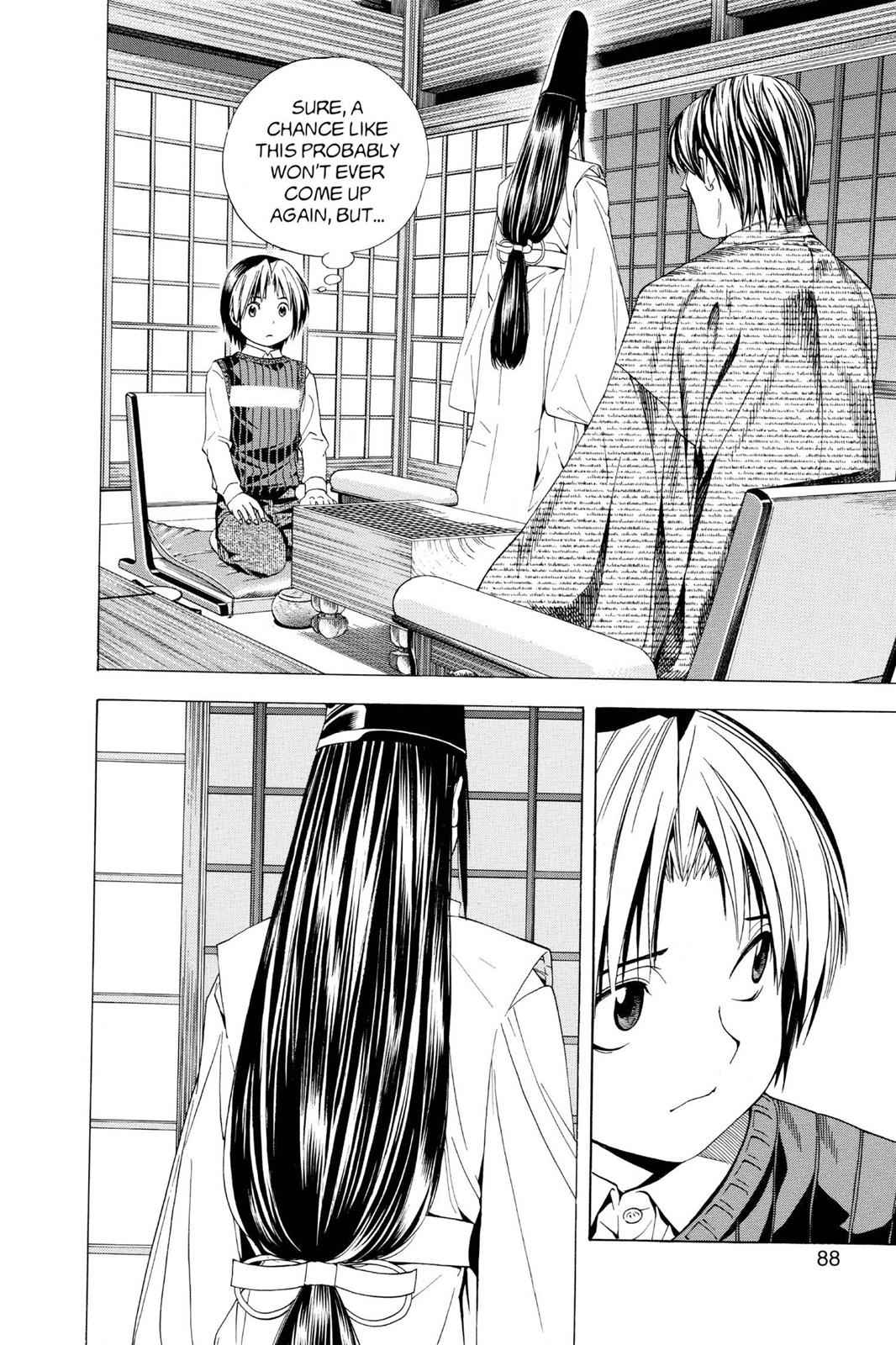 Hikaru no Go Chapter 100 Page 12