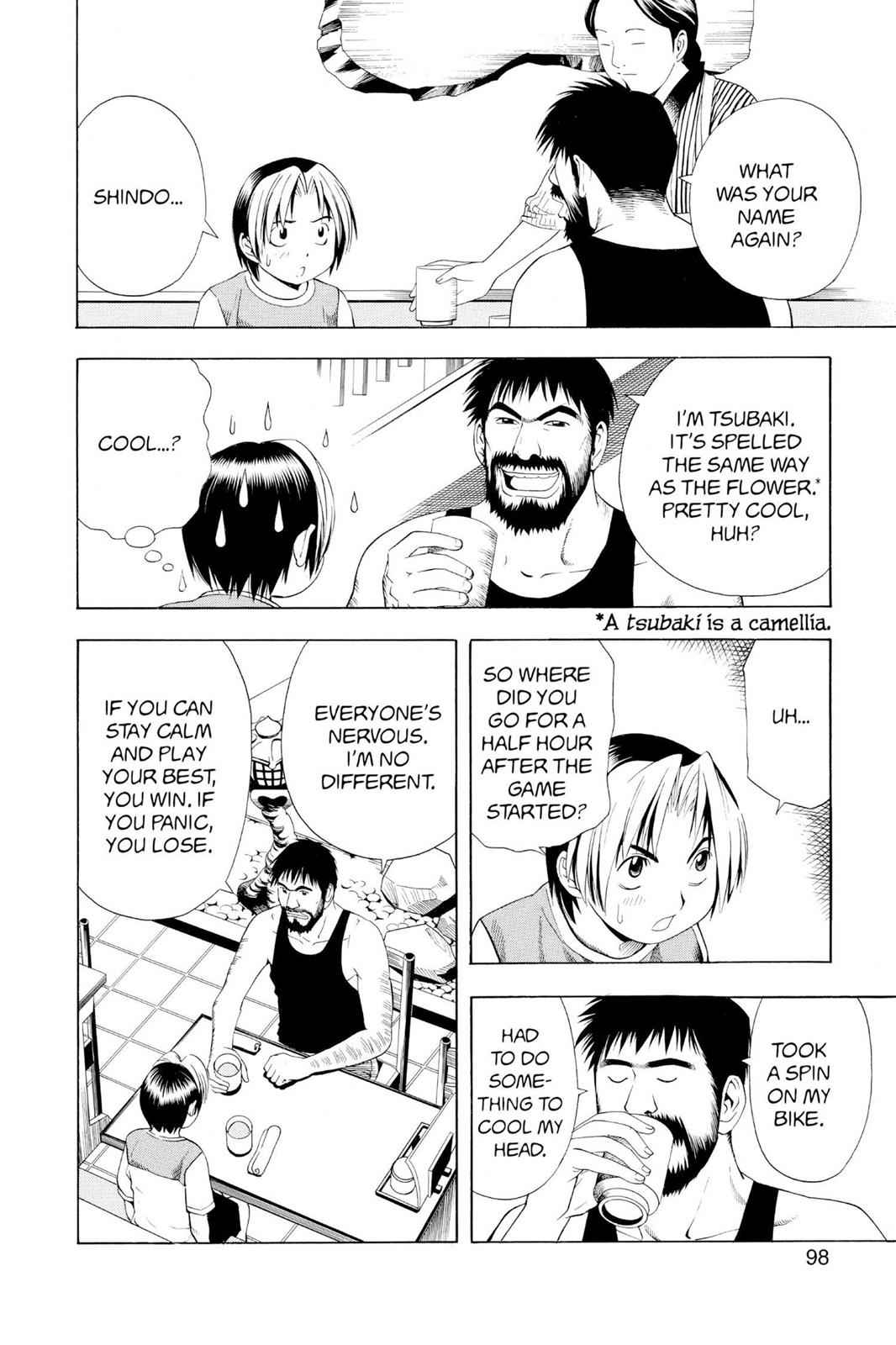 Hikaru no Go Chapter 65 Page 6