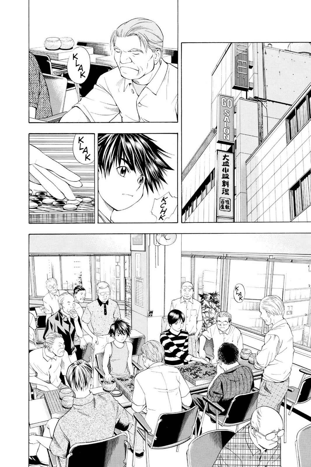 Hikaru no Go Chapter 67 Page 12