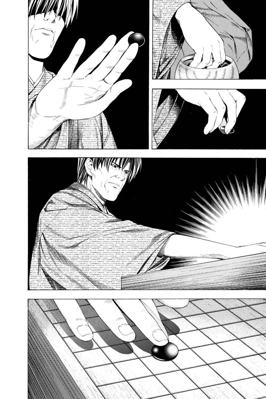 Hikaru no Go Chapter 111 Page 14