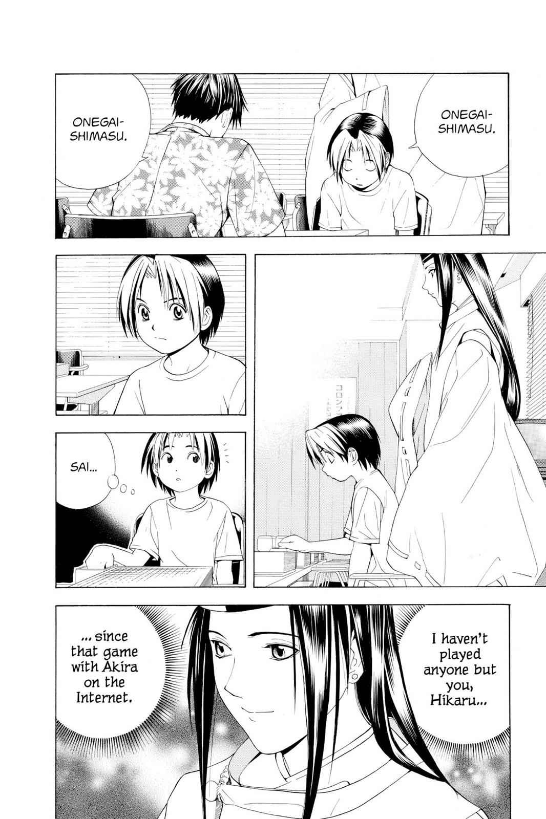Hikaru no Go Chapter 62 Page 12