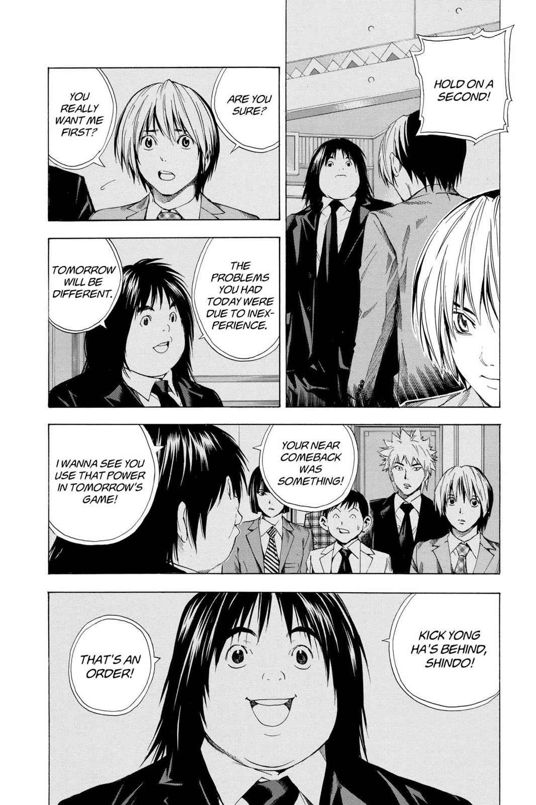Hikaru no Go Chapter 182 Page 6