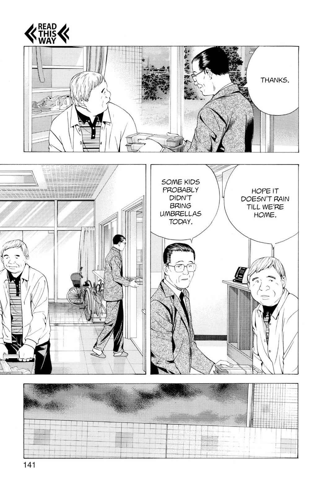Hikaru no Go Chapter 94 Page 15