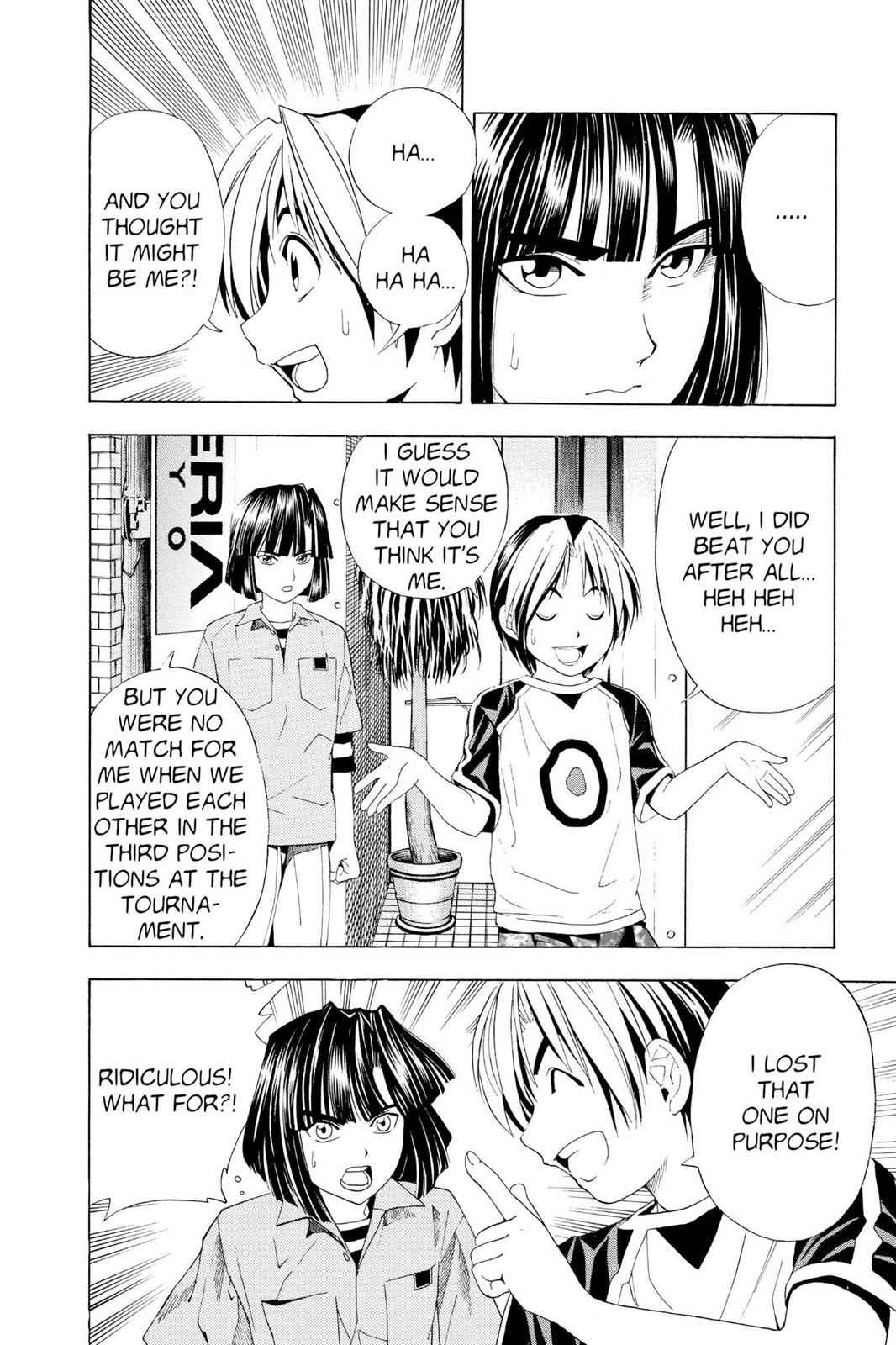 Hikaru no Go Chapter 37 Page 6